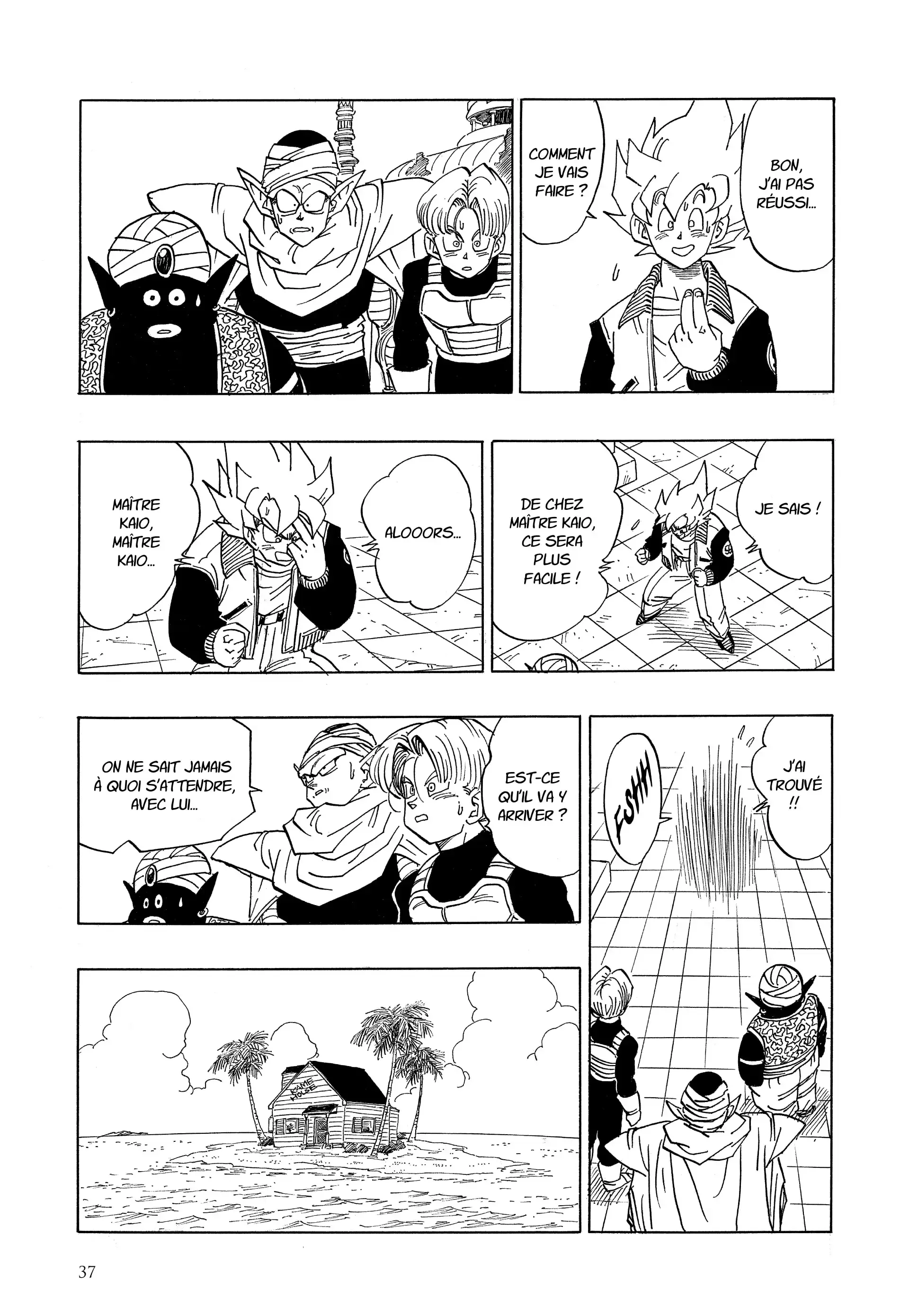 Chapter Image 371