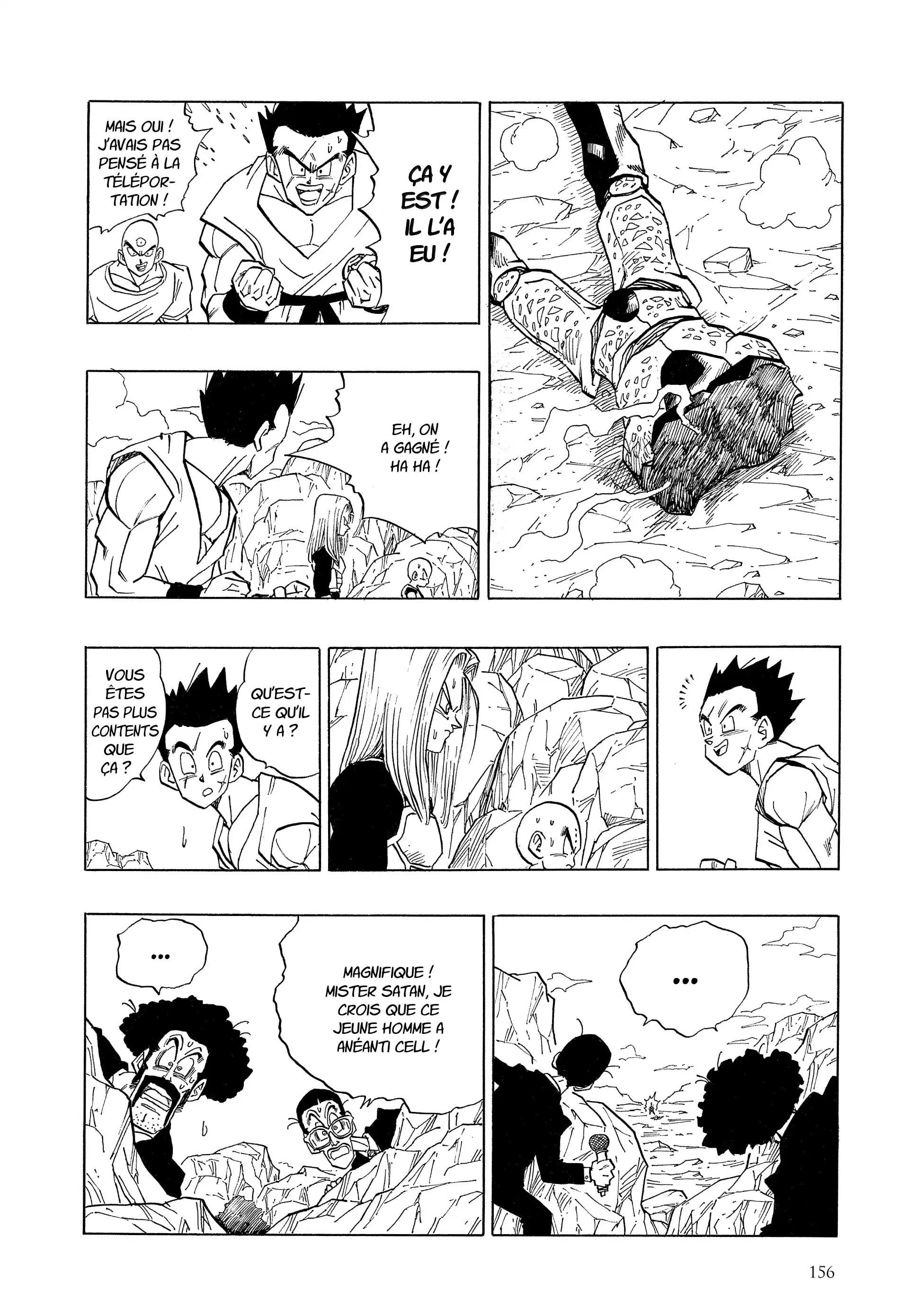 Chapter Image 741