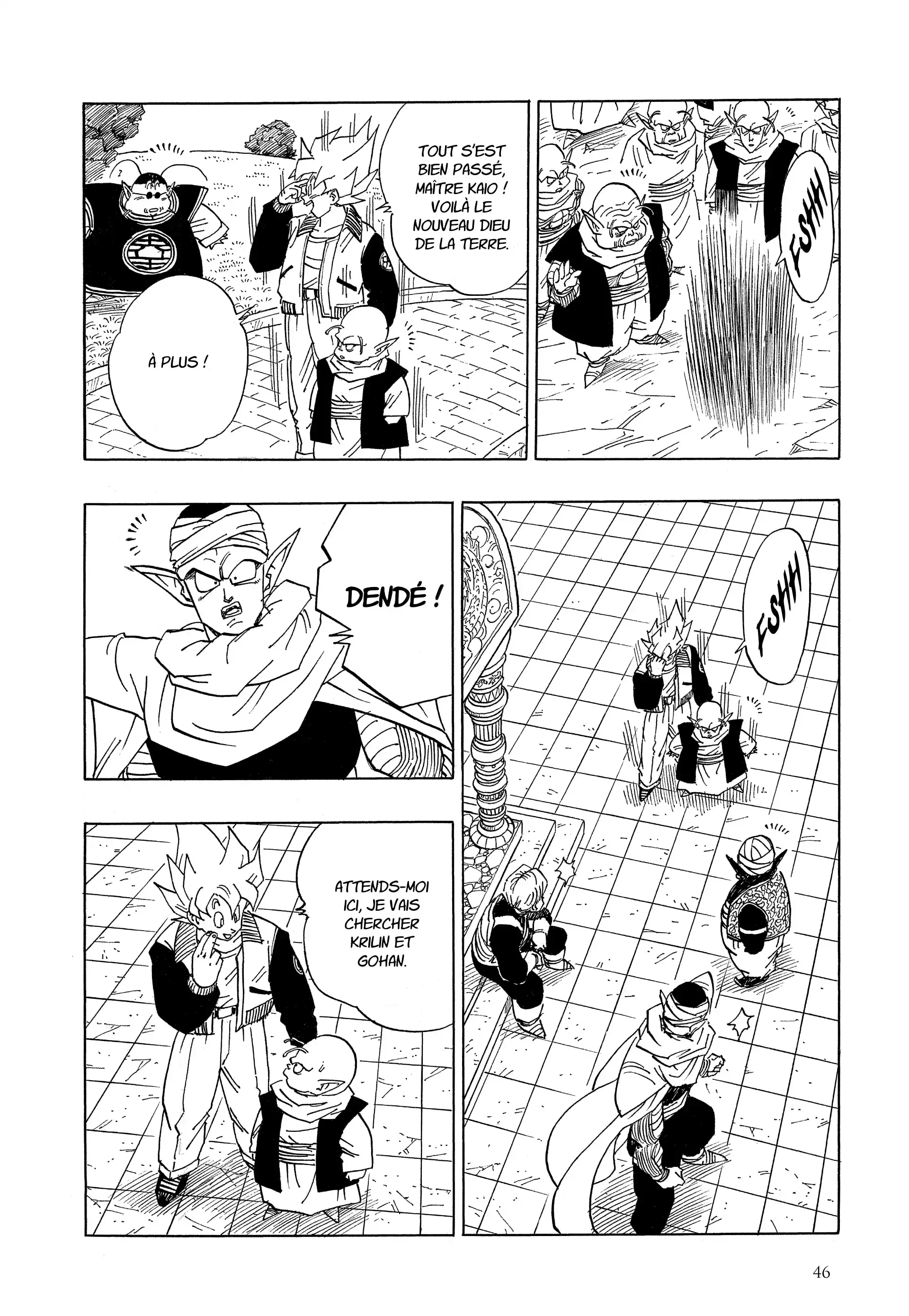 Chapter Image 704