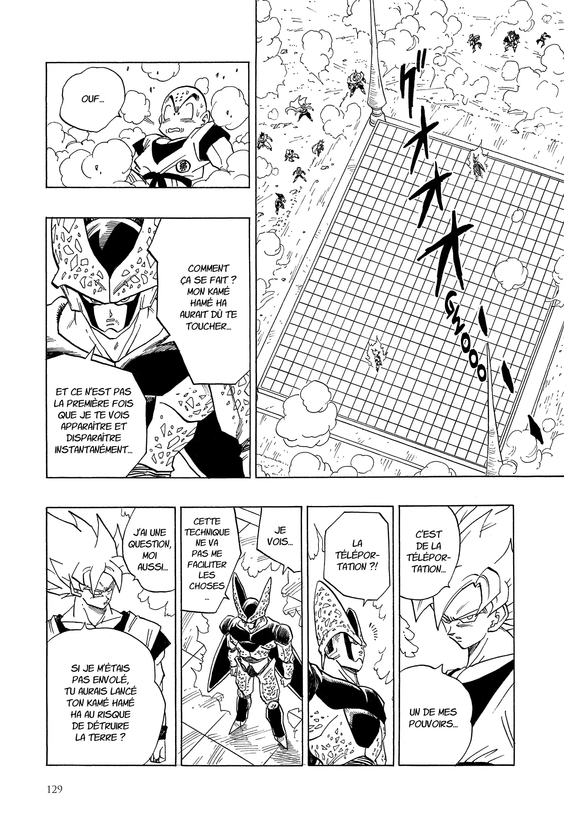 Chapter Image 741