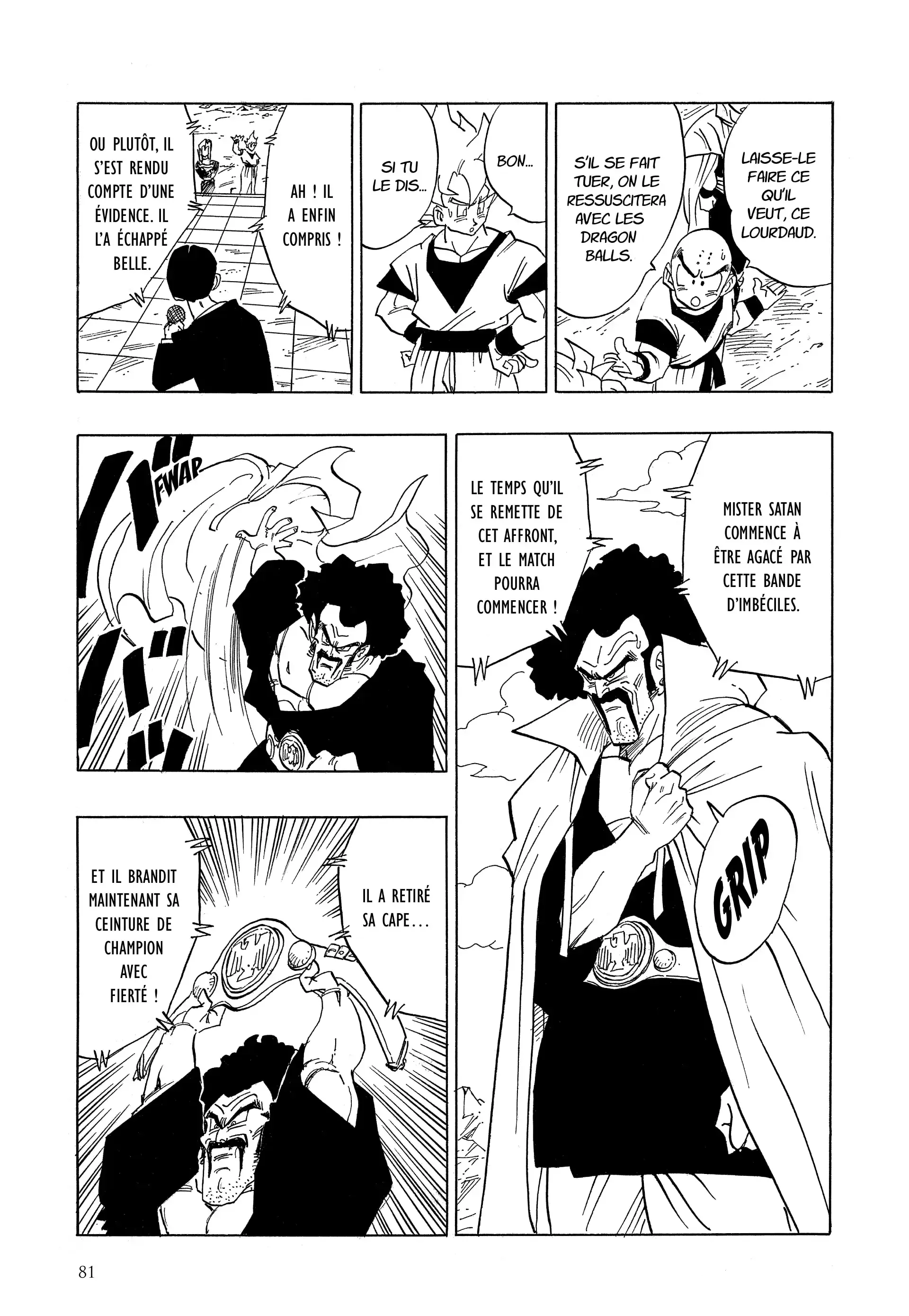 Chapter Image 963