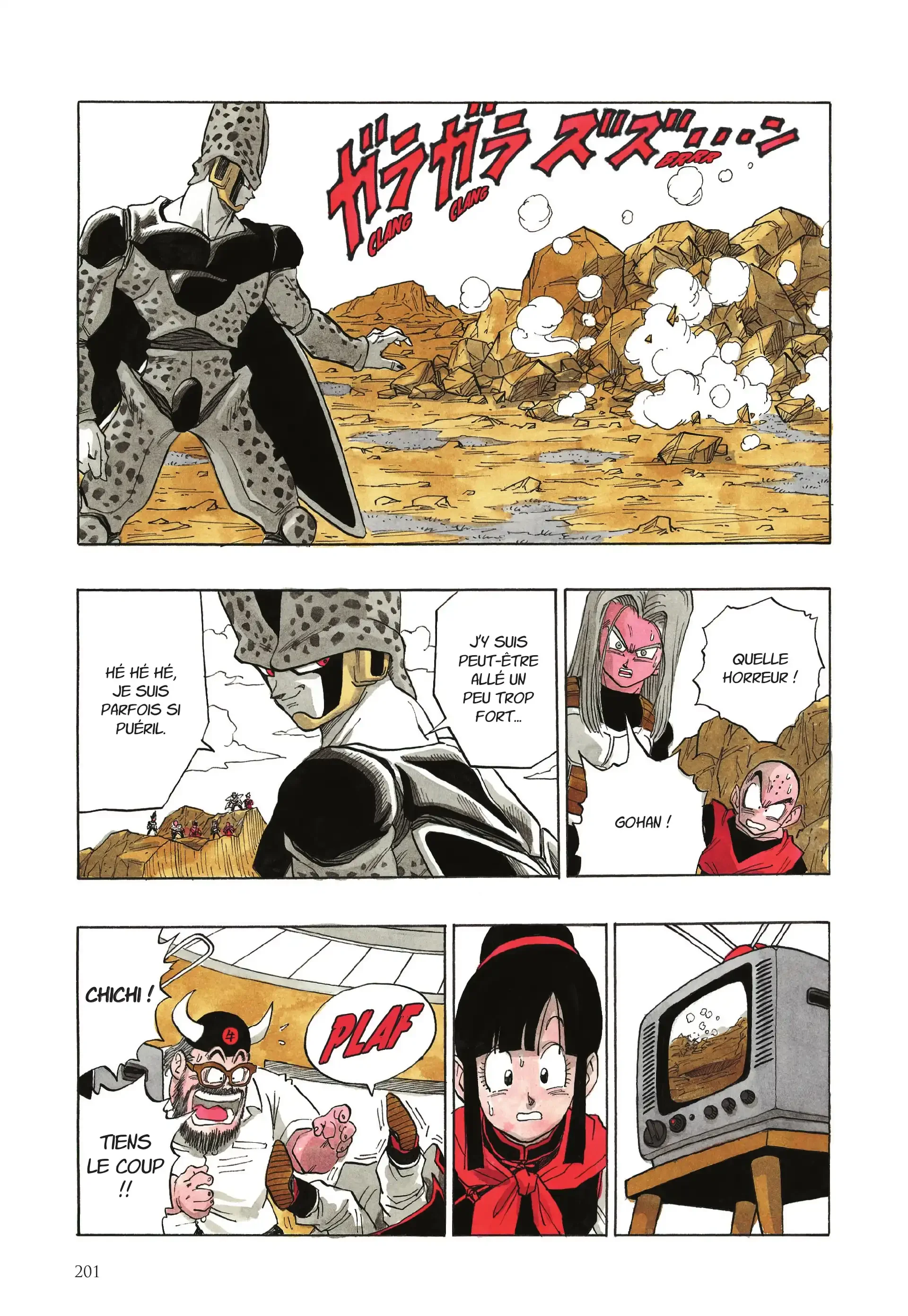Chapter Image 408