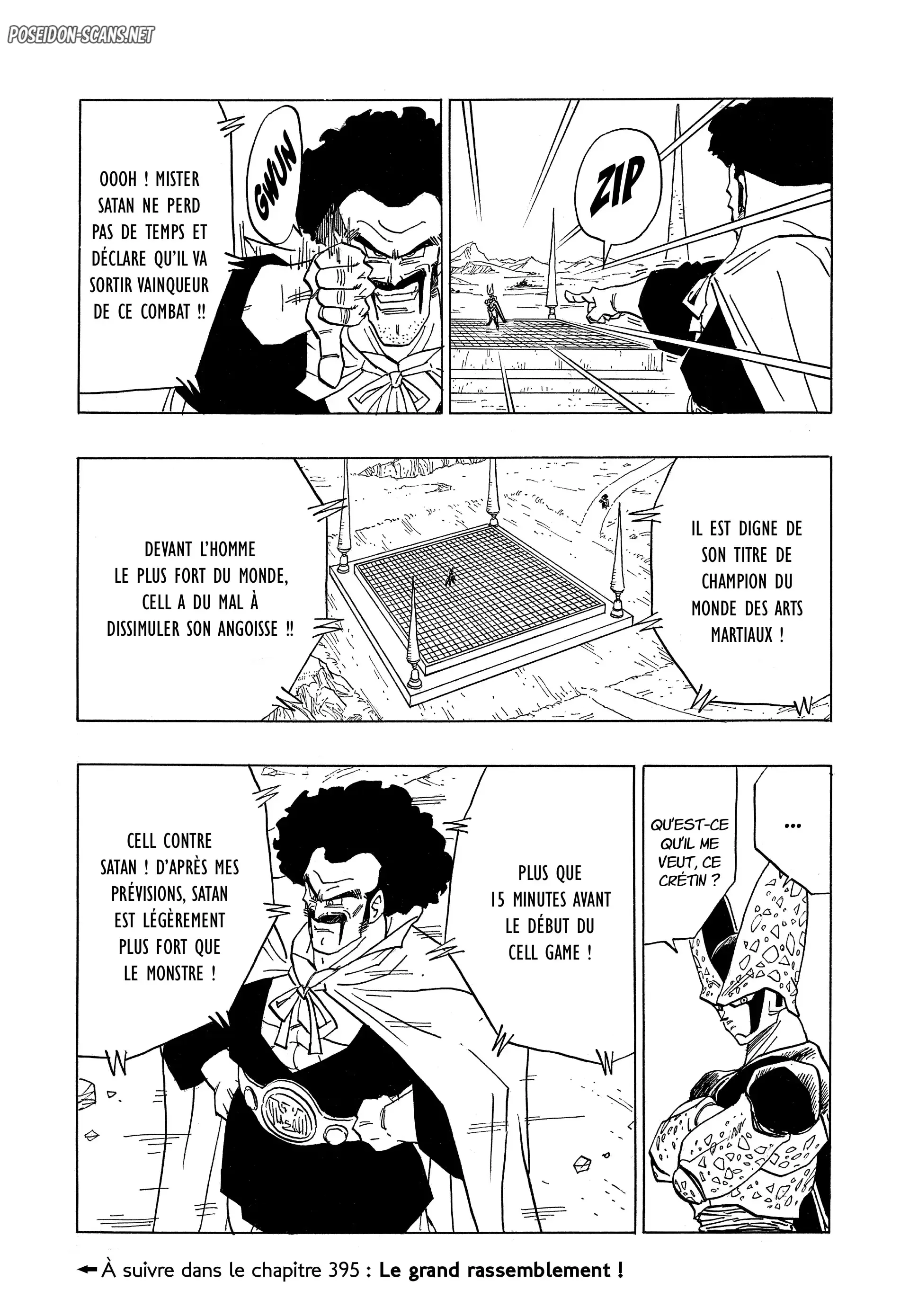 Chapter Image 334