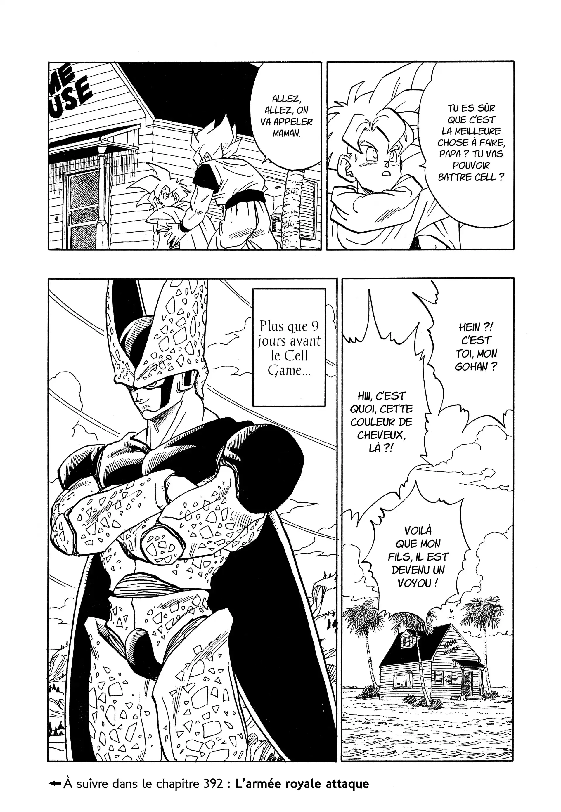 Chapter Image 704