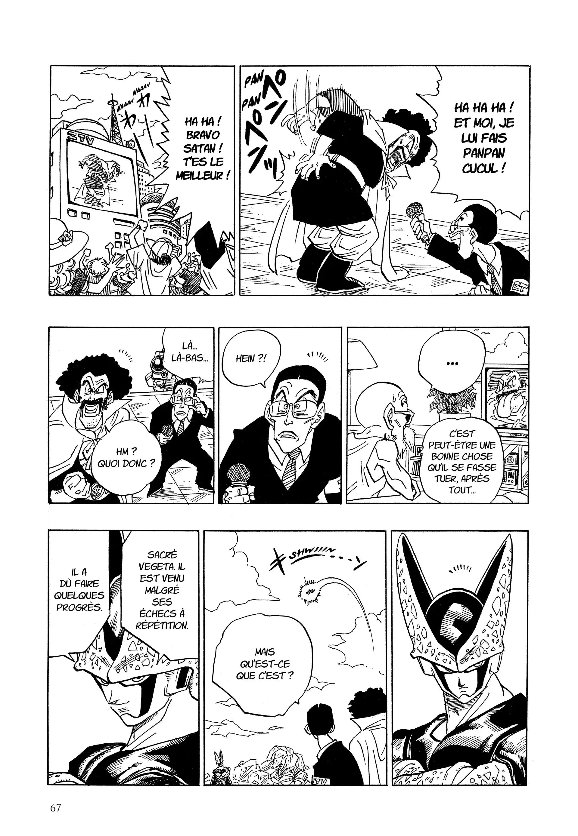 Chapter Image 482