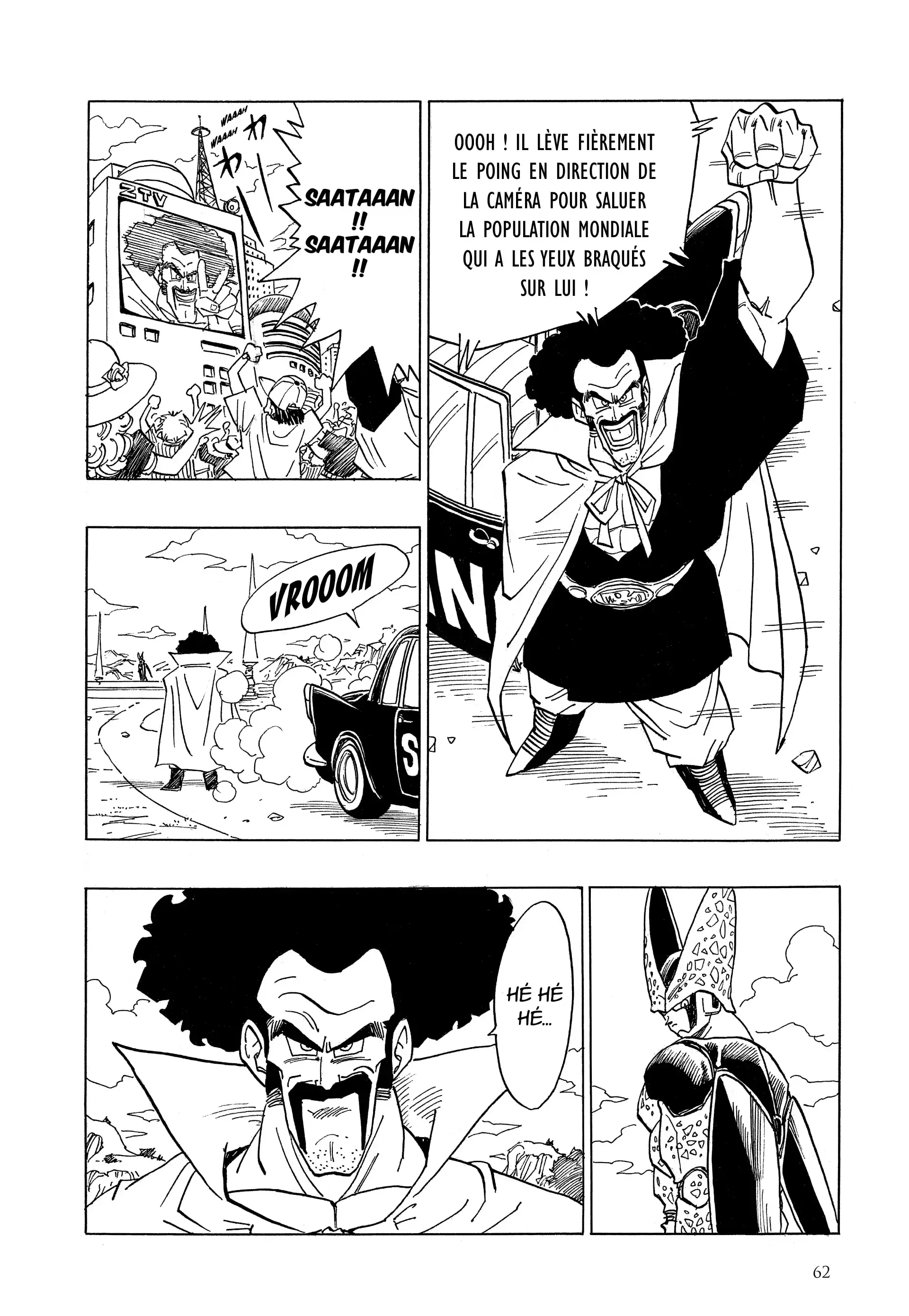 Chapter Image 297