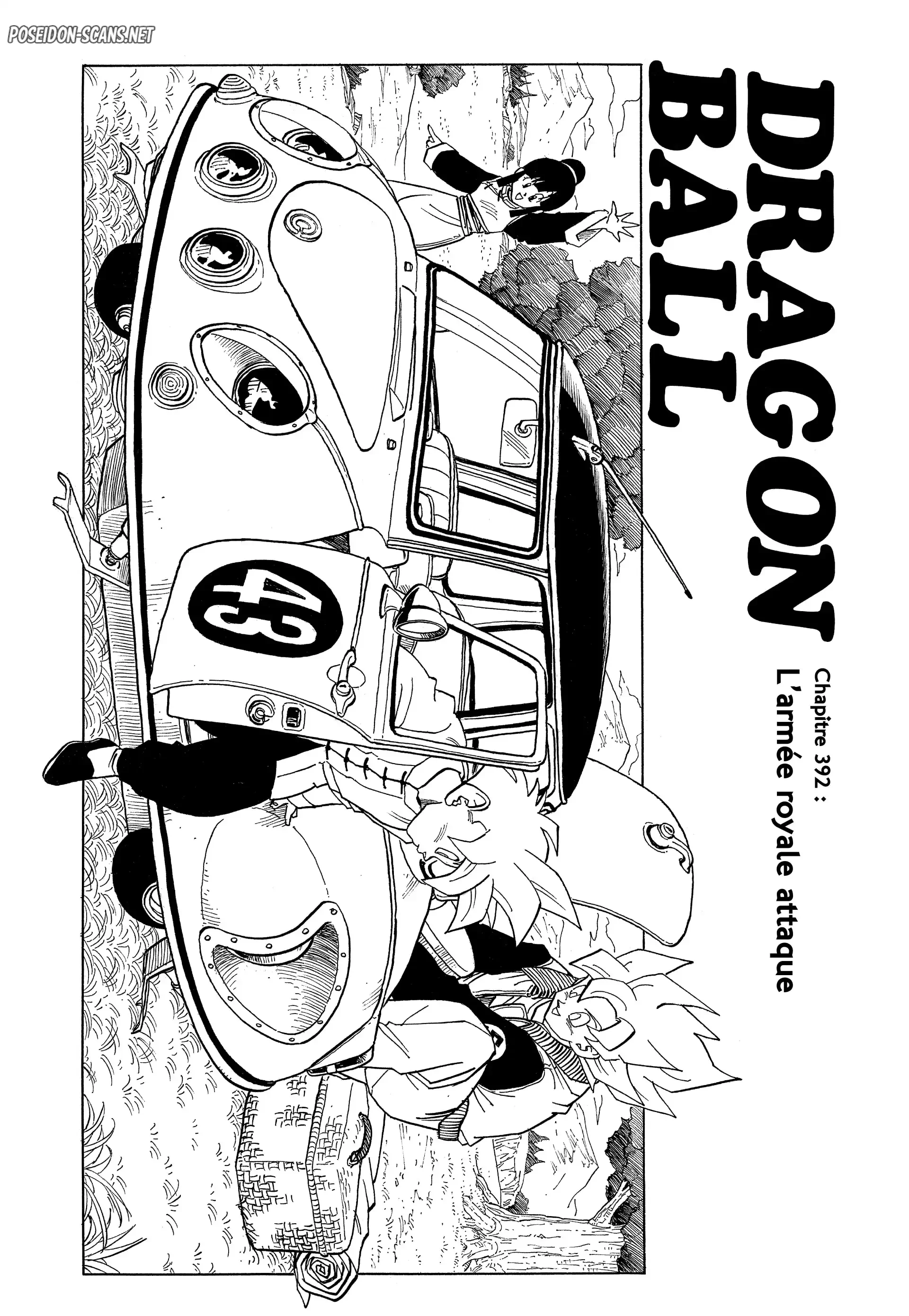Chapter Image 334