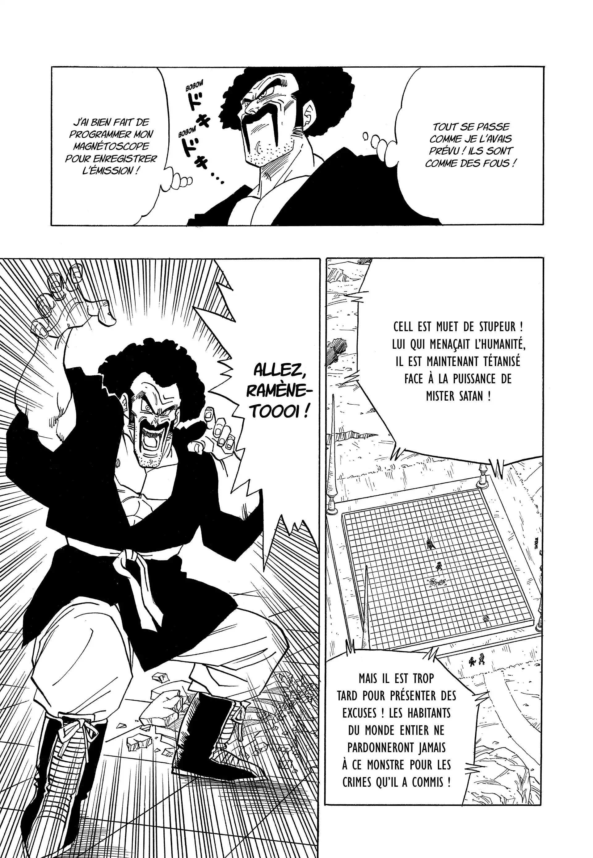 Chapter Image 186
