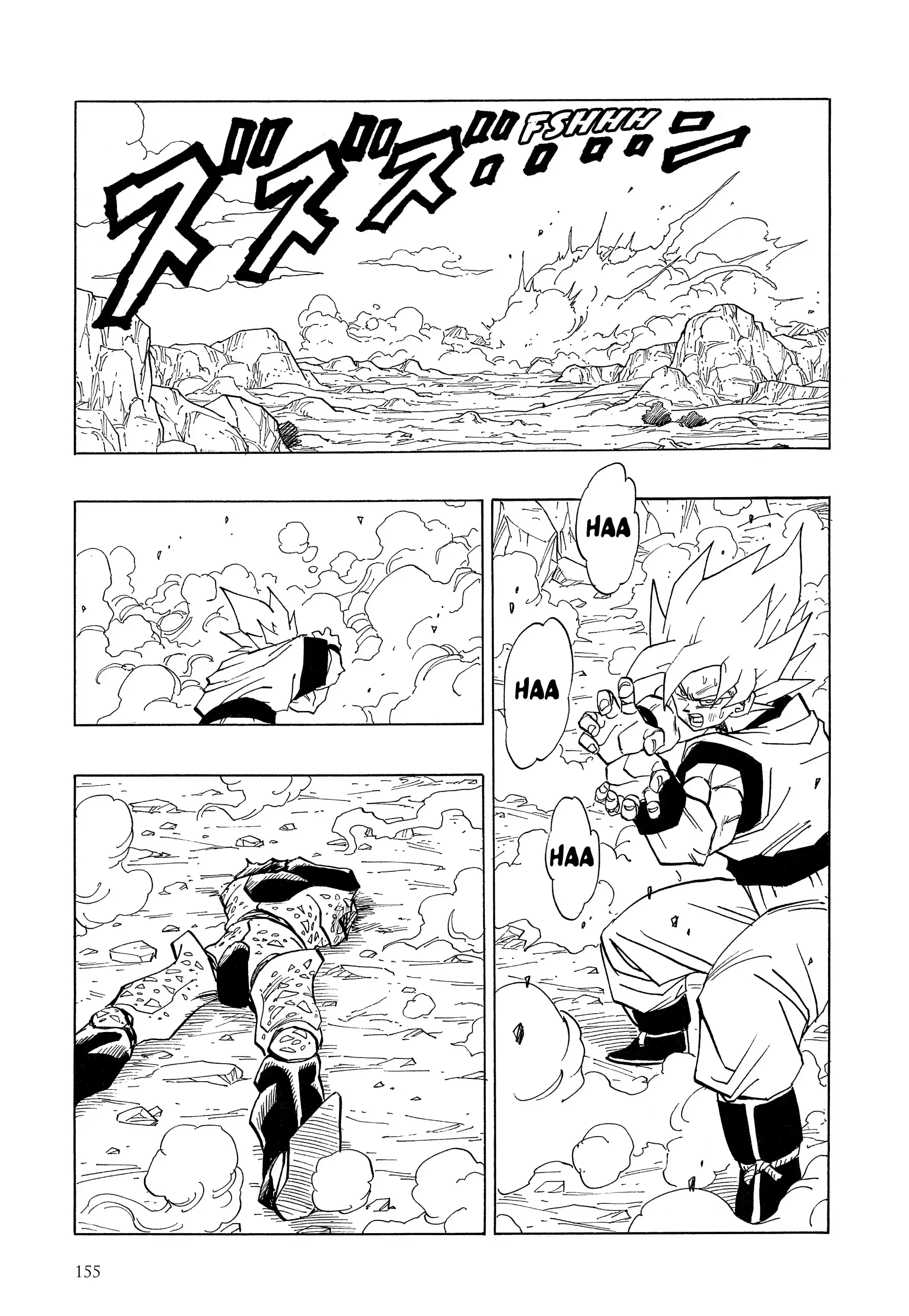 Chapter Image 704