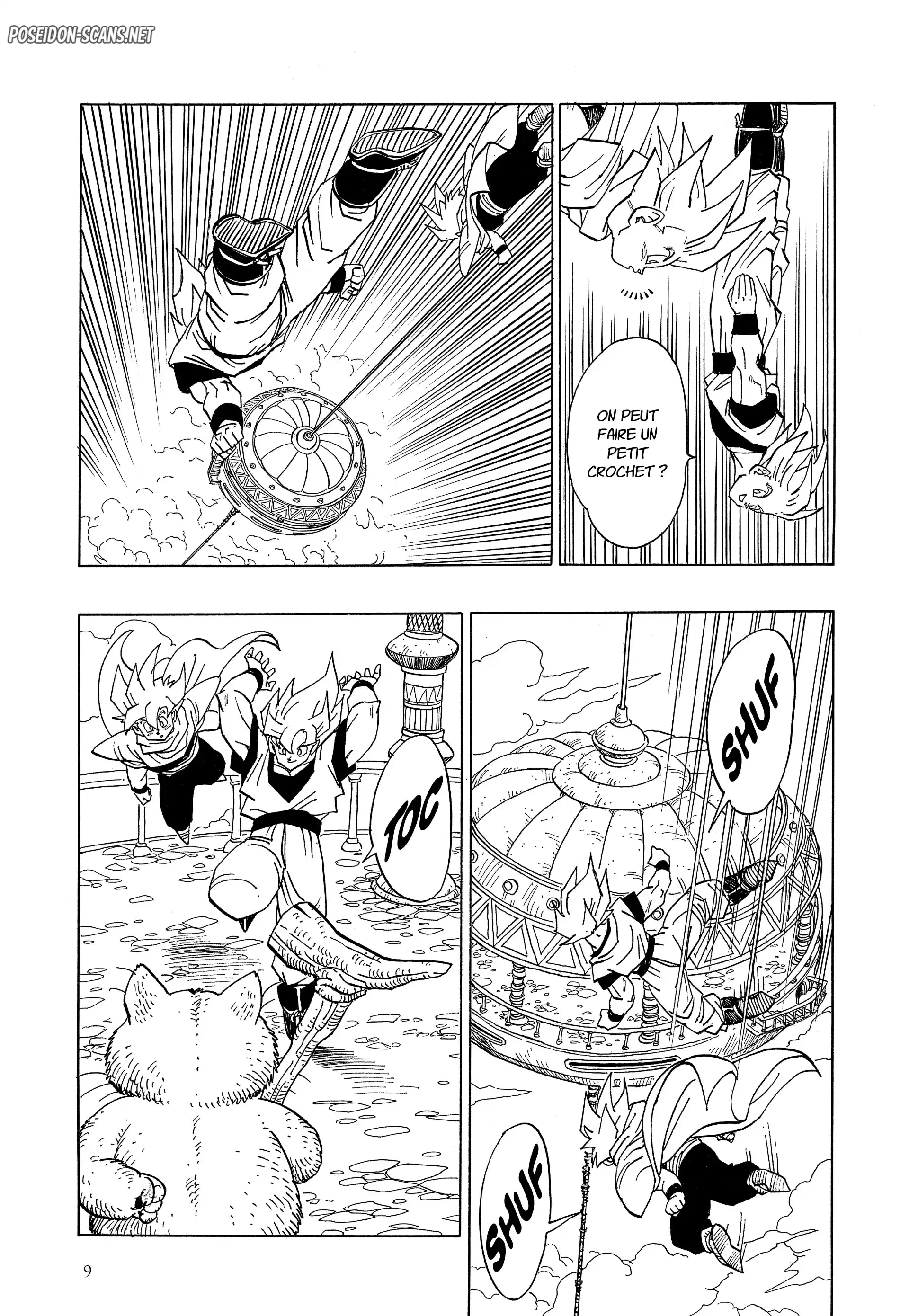 Chapter Image 334