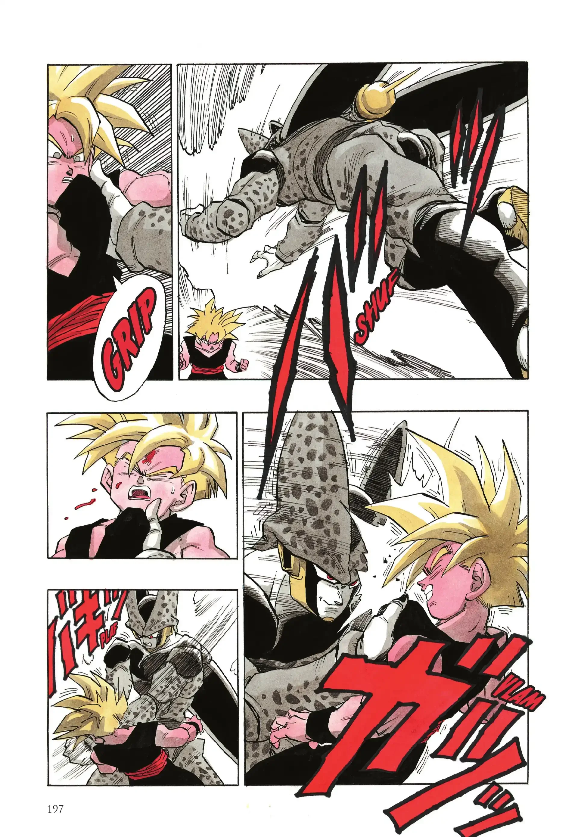 Chapter Image 260