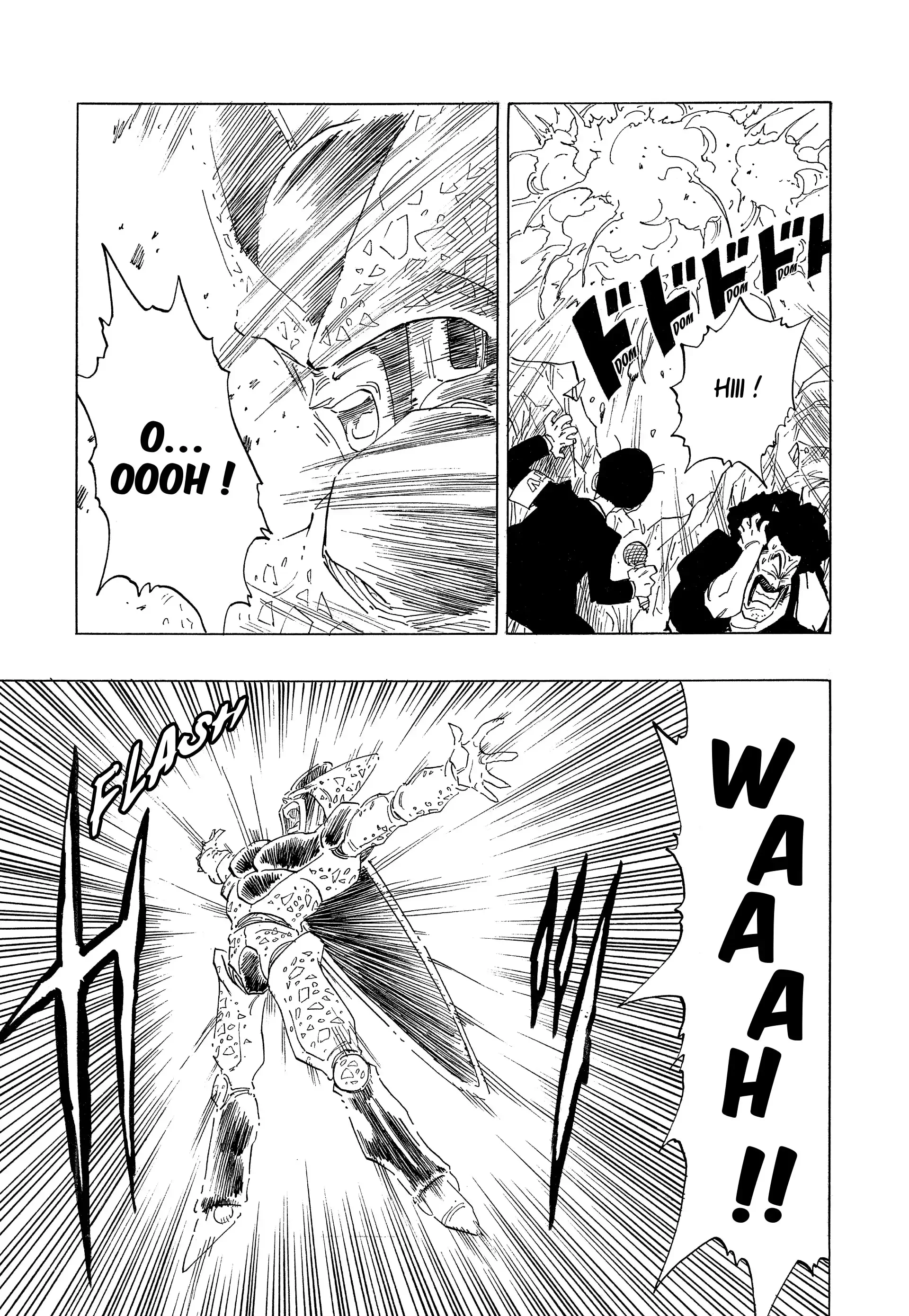 Chapter Image 75