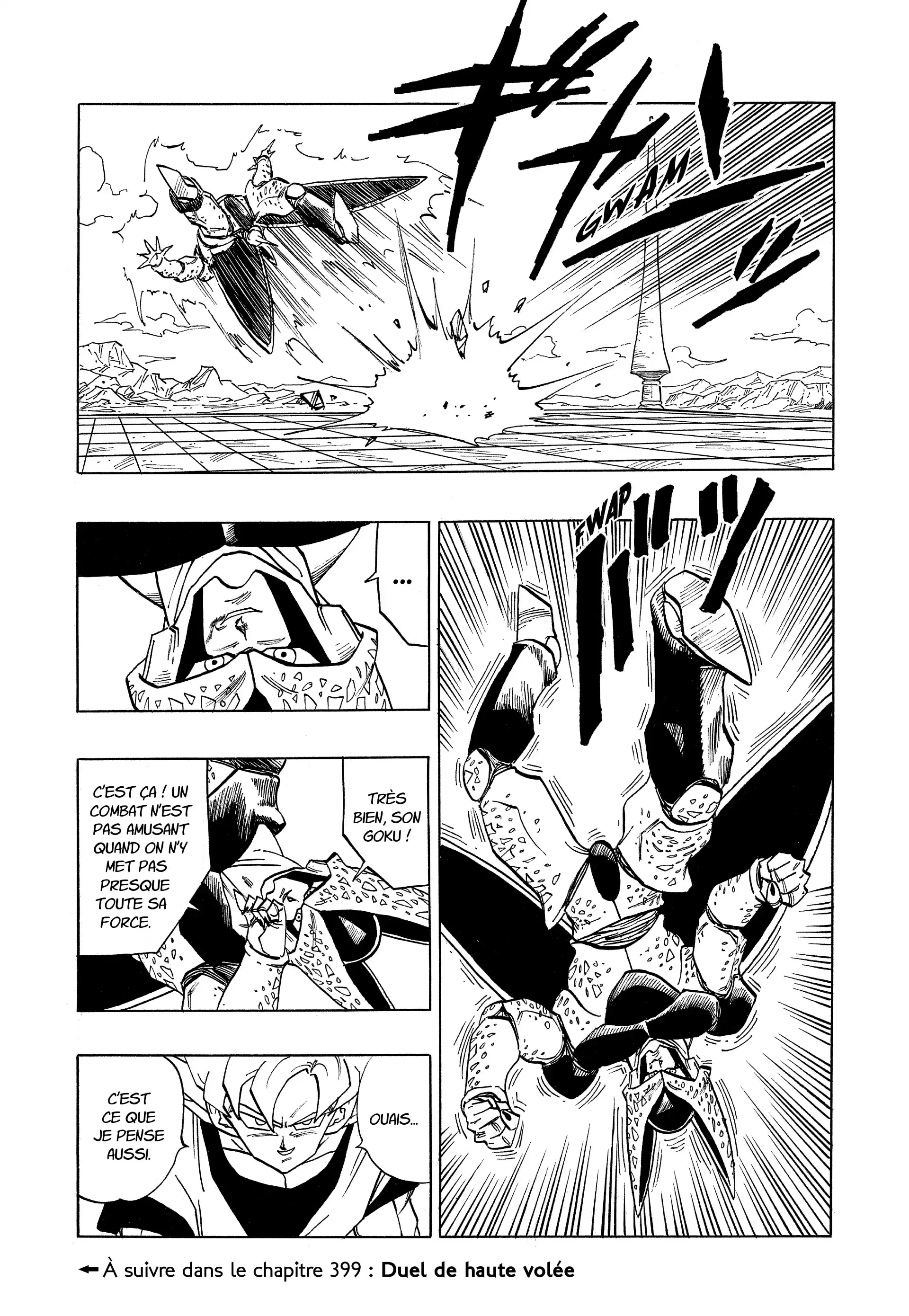 Chapter Image 371