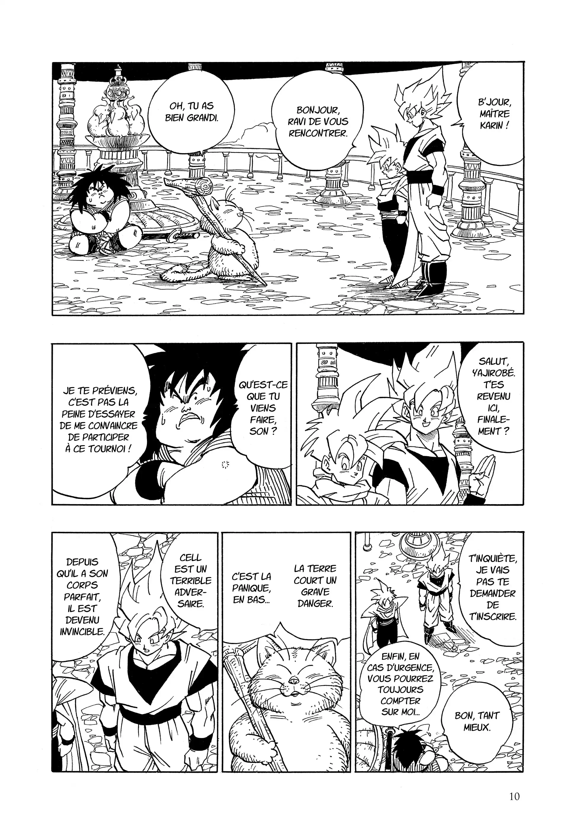 Chapter Image 371