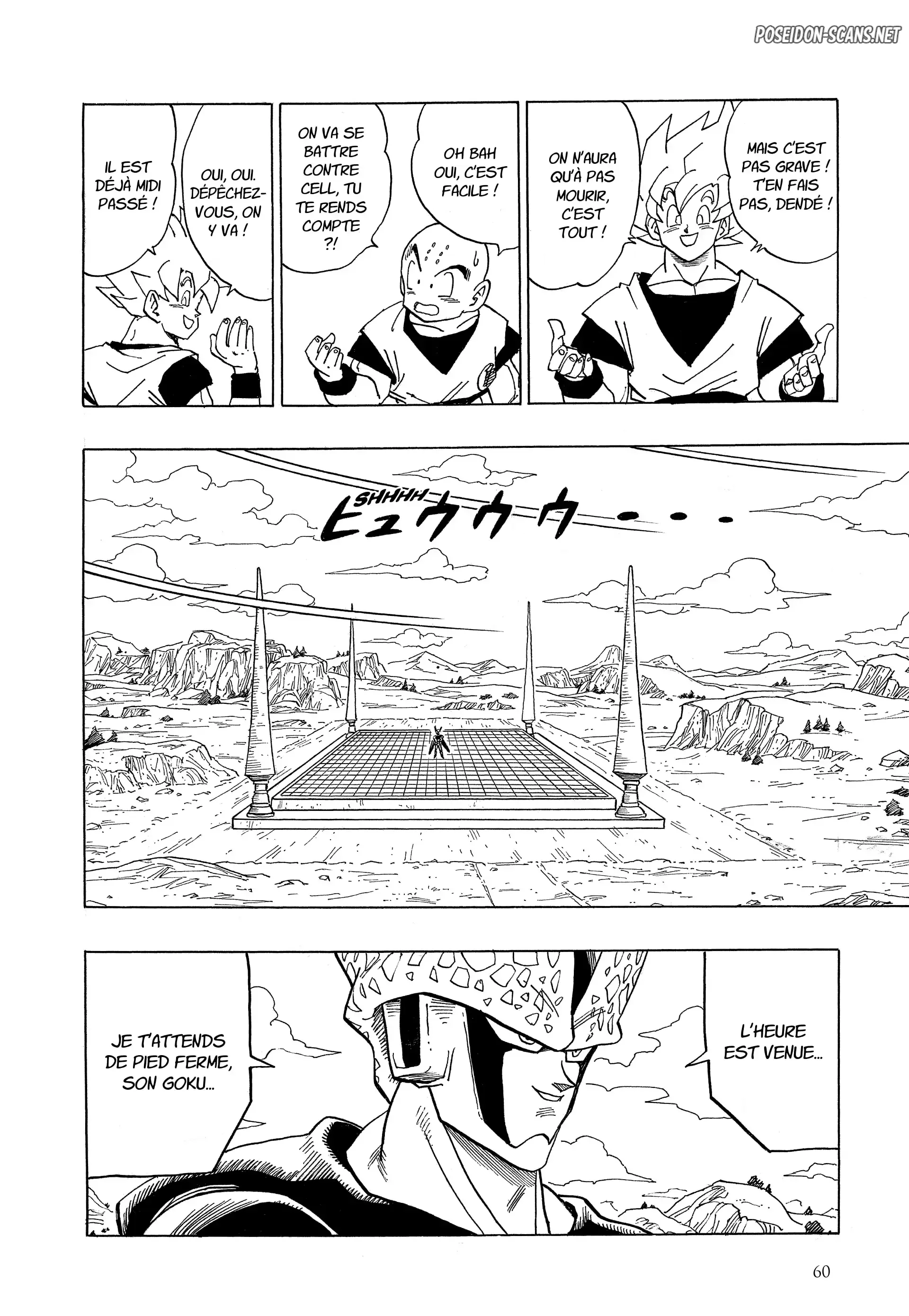 Chapter Image 223