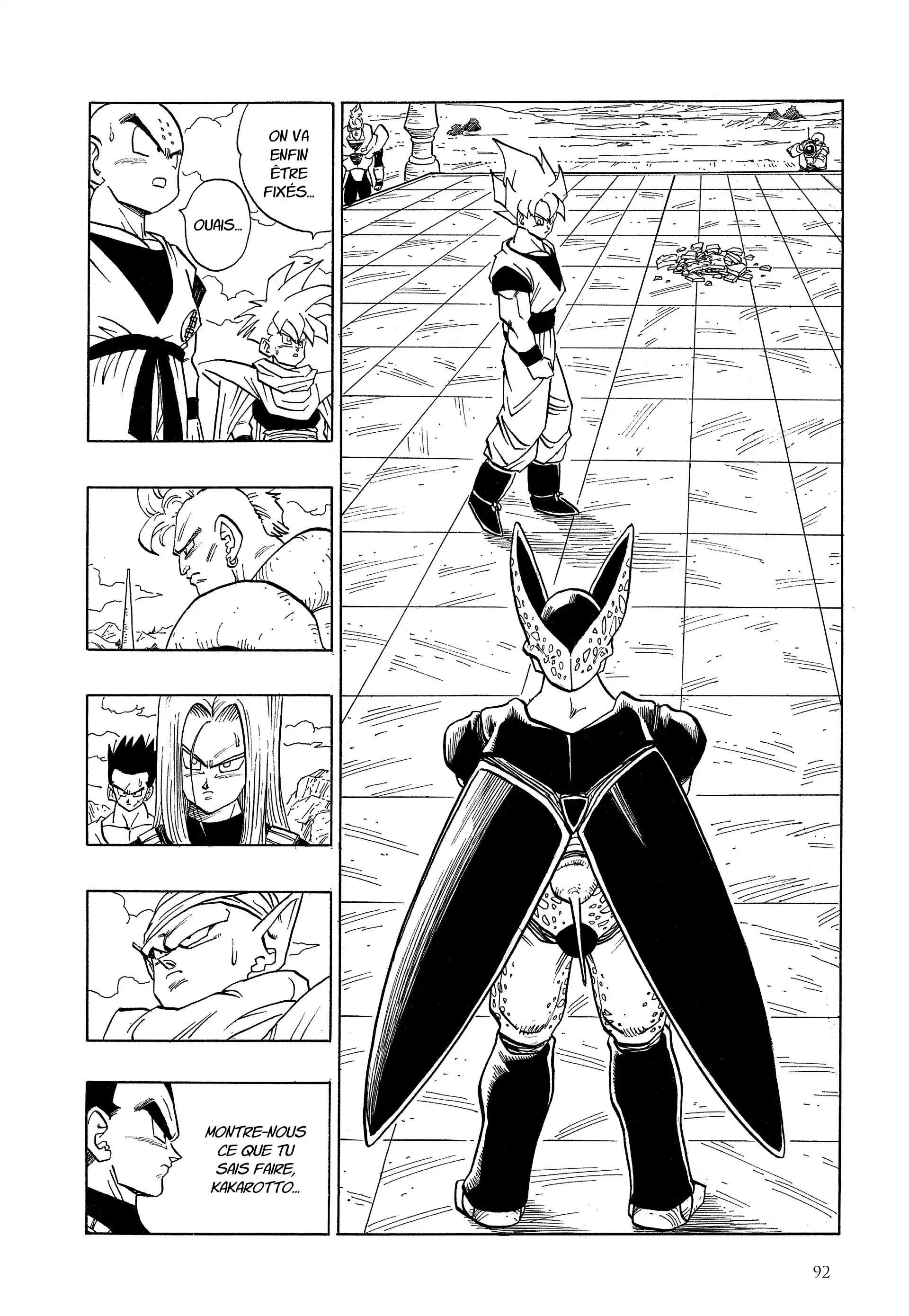 Chapter Image 371