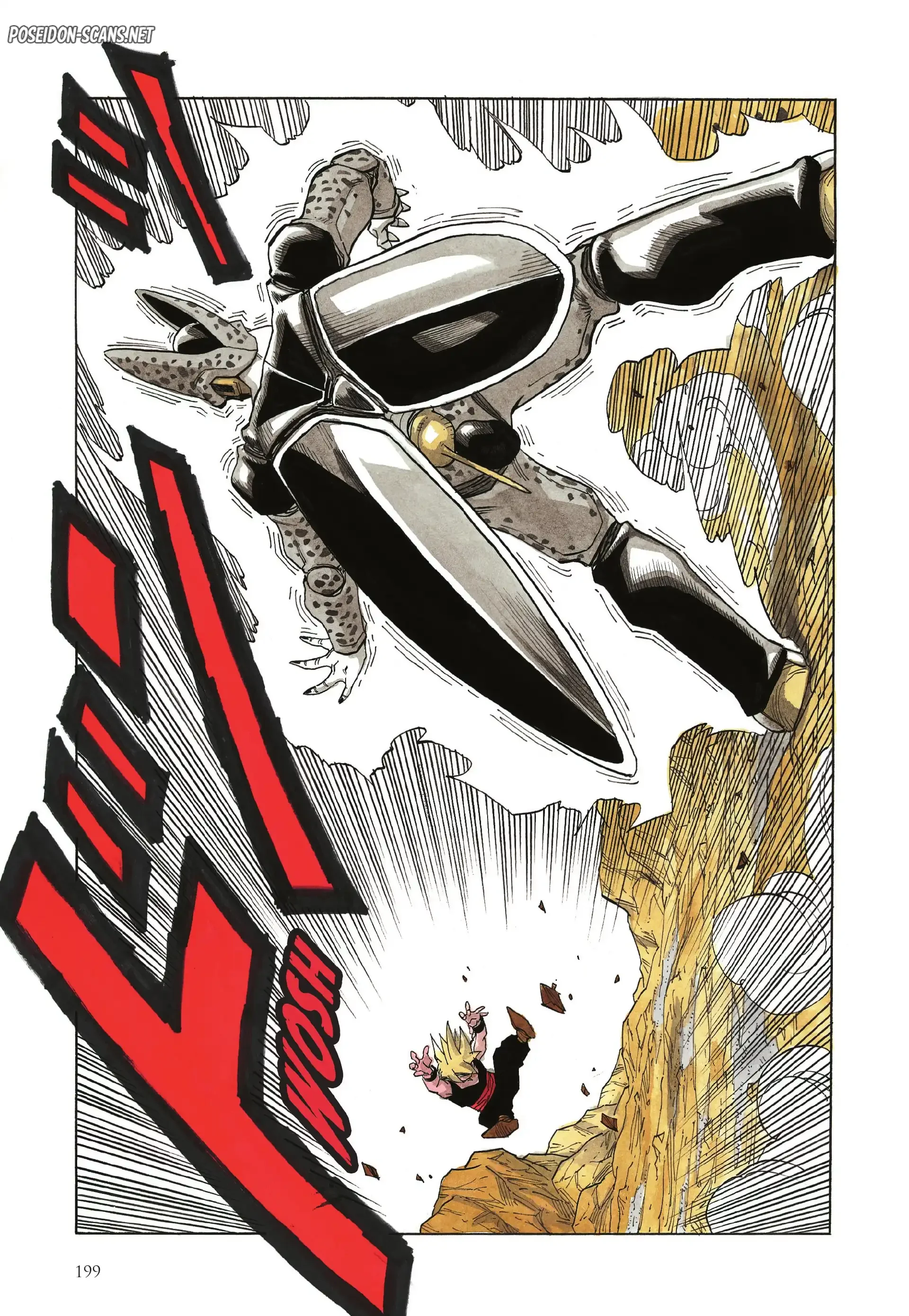 Chapter Image 334