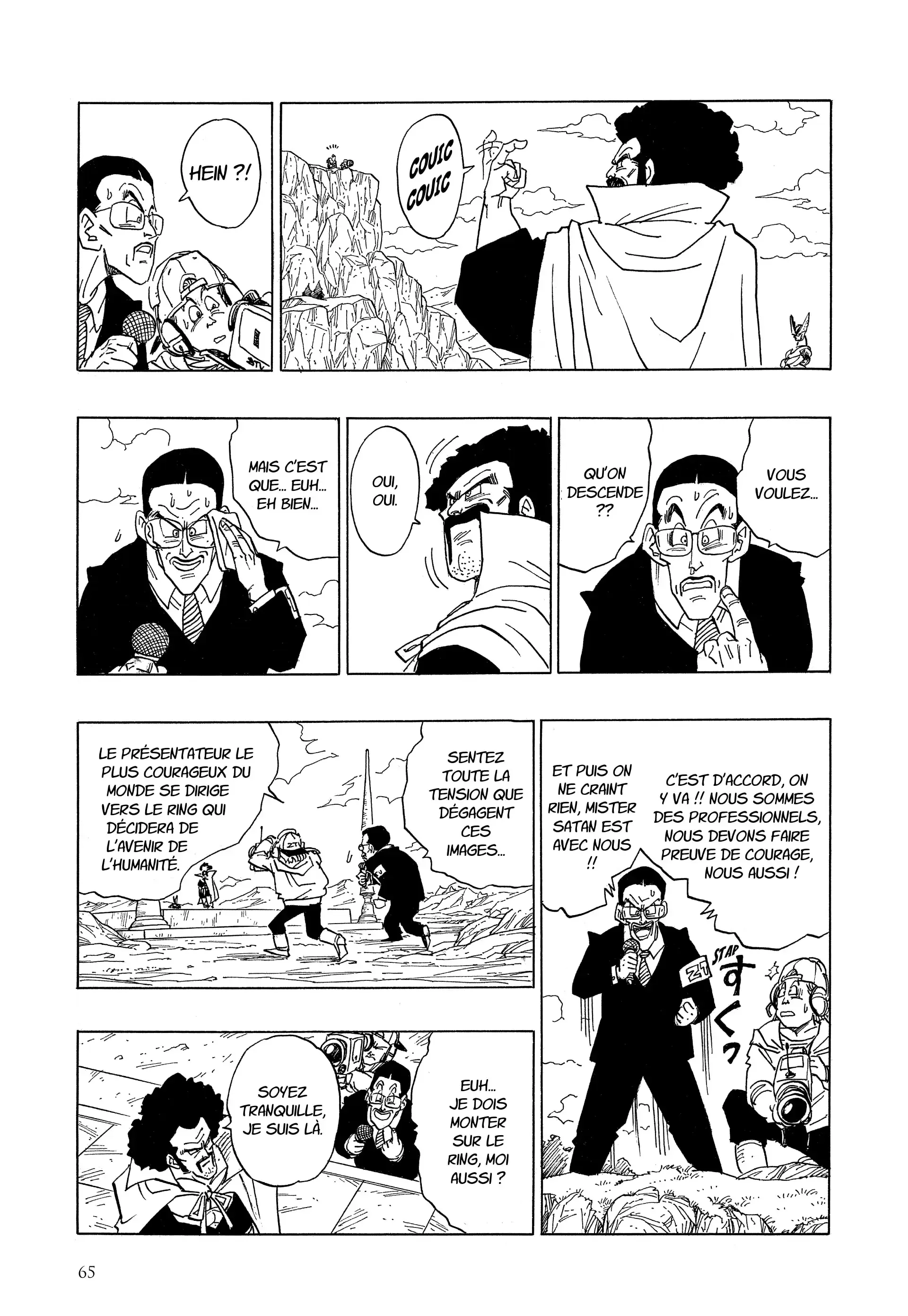Chapter Image 408