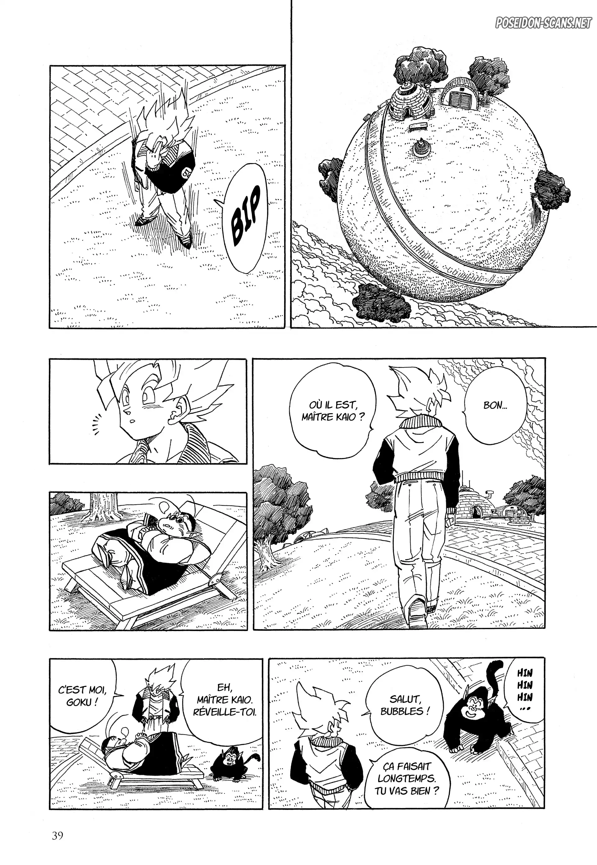 Chapter Image 445