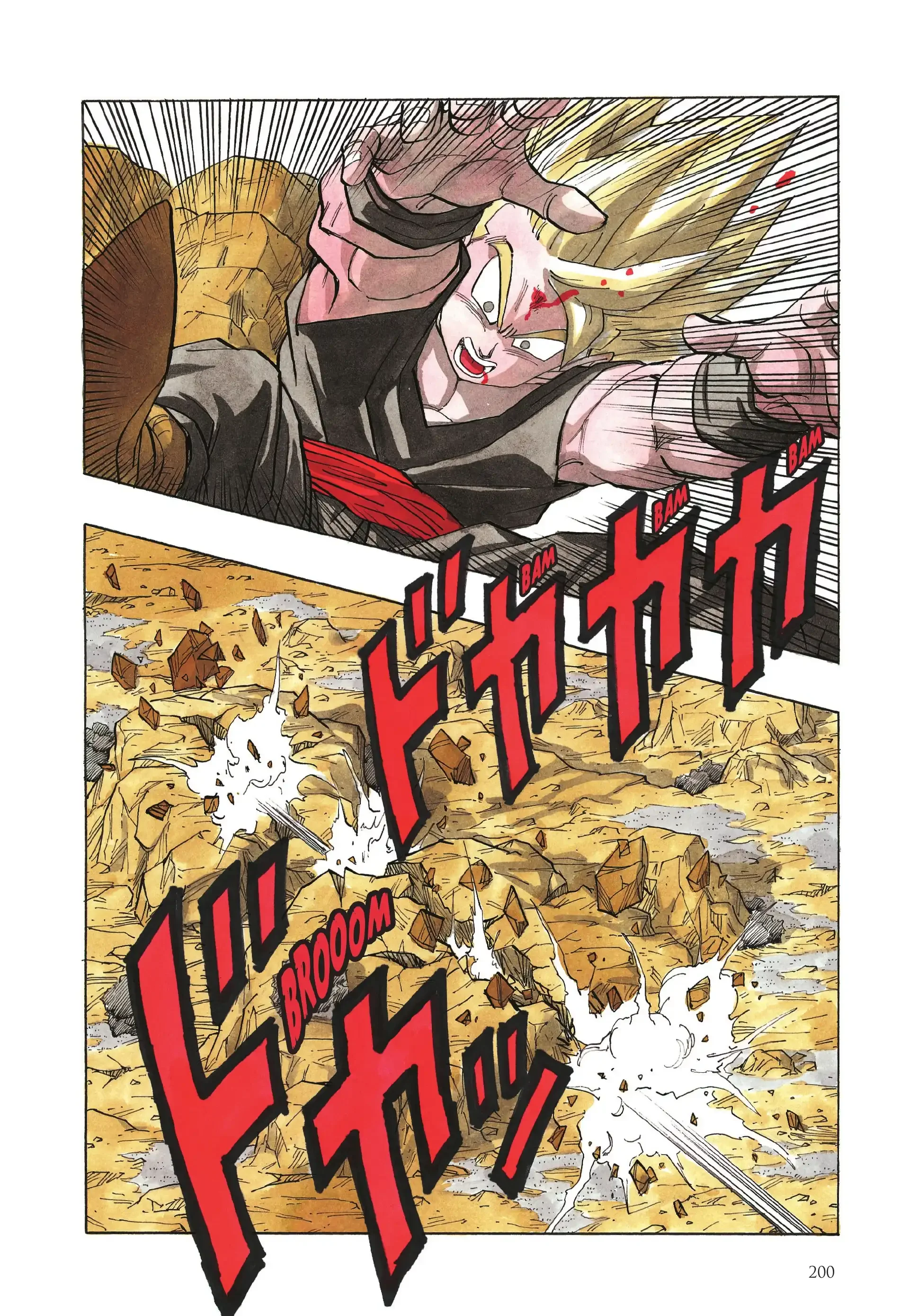 Chapter Image 371