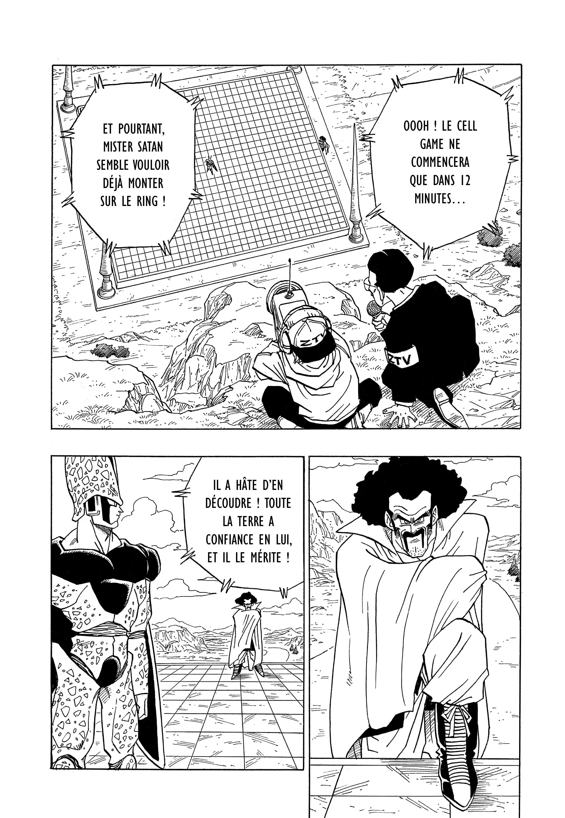 Chapter Image 371