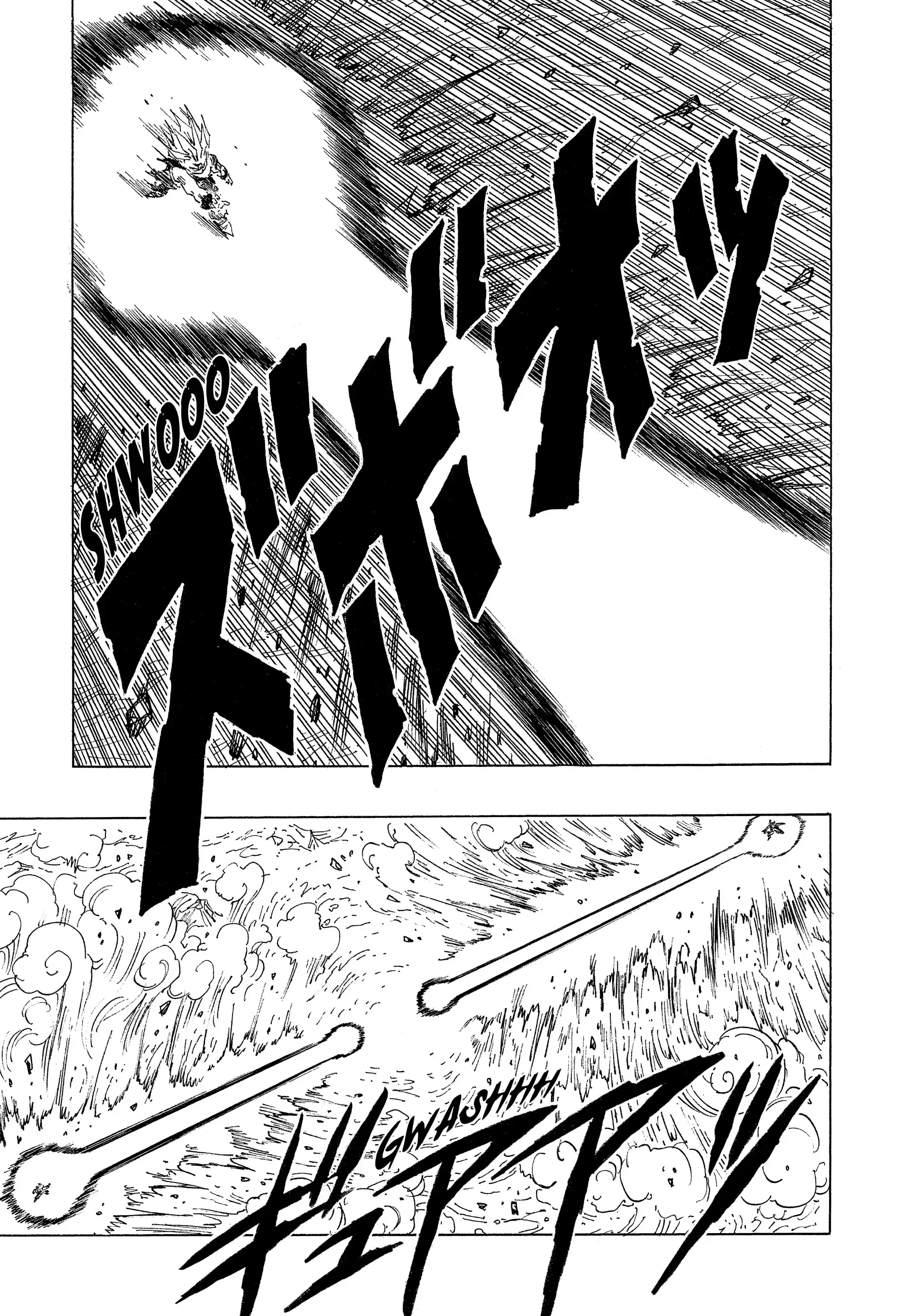 Chapter Image 519