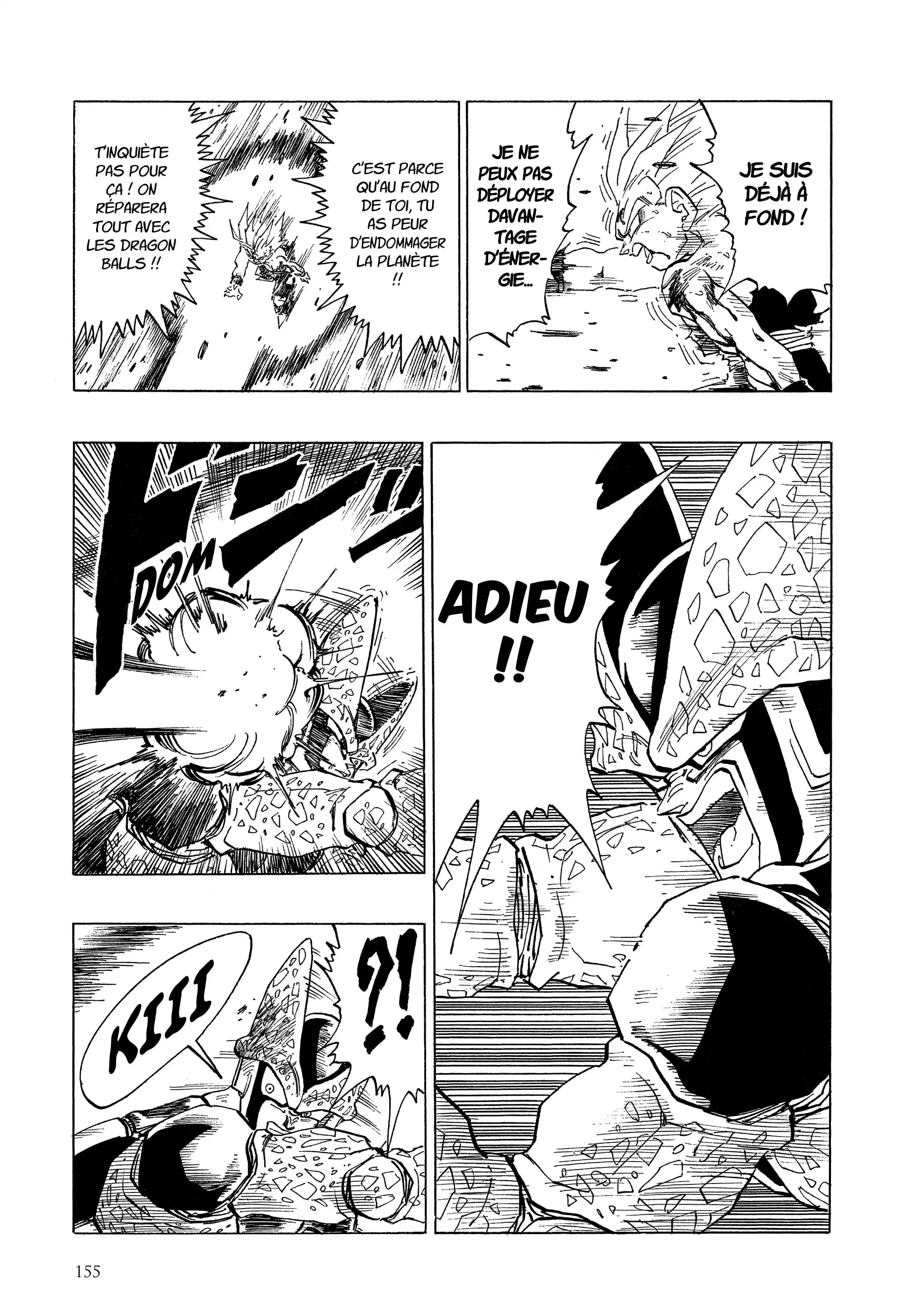 Chapter Image 741