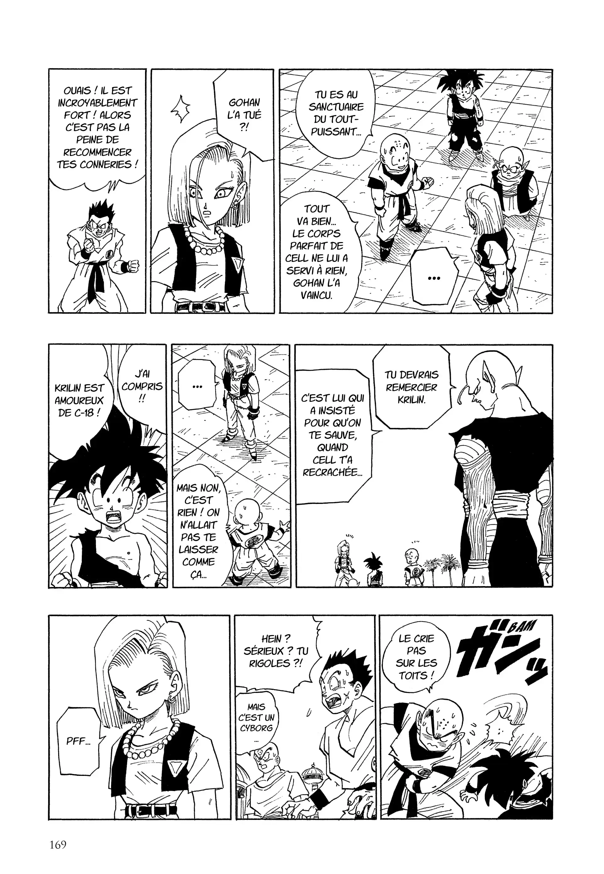 Chapter Image 260