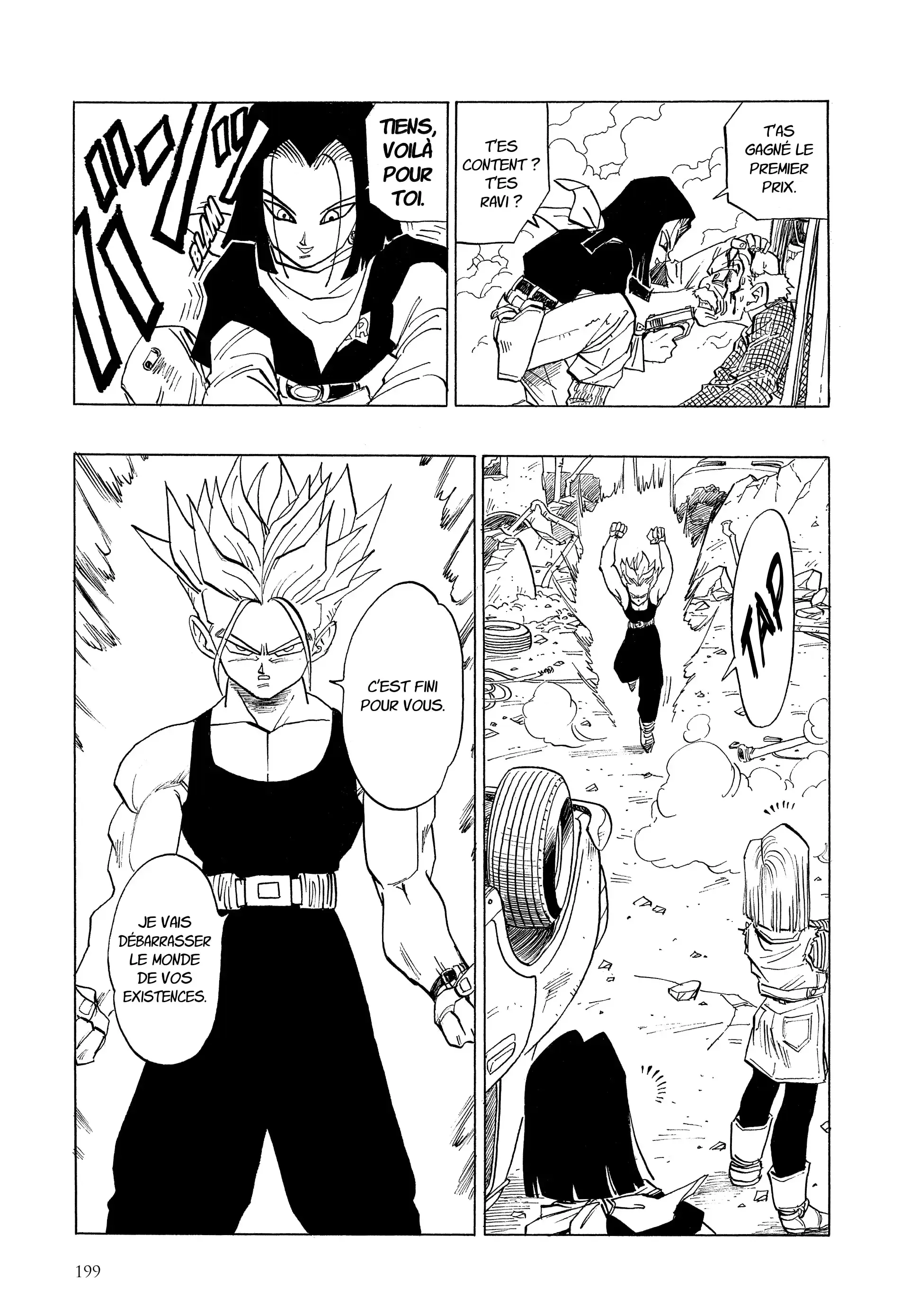Chapter Image 371