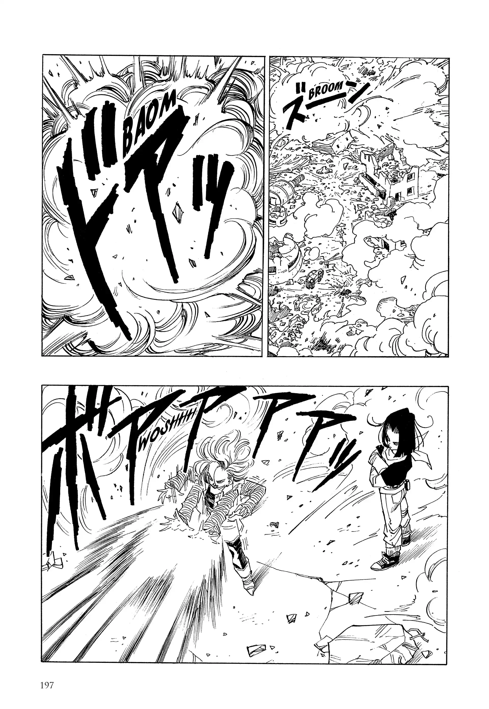 Chapter Image 297