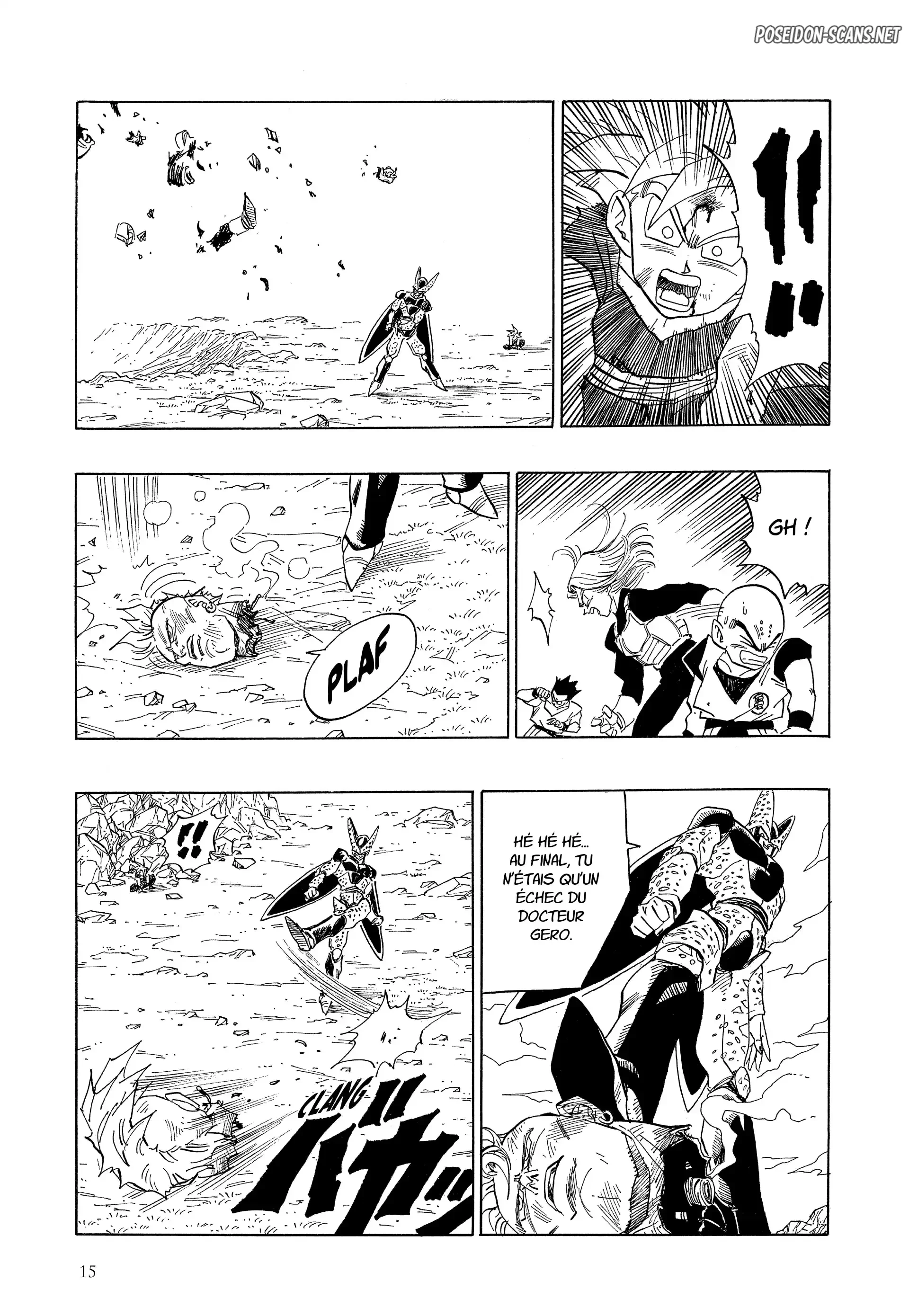 Chapter Image 556