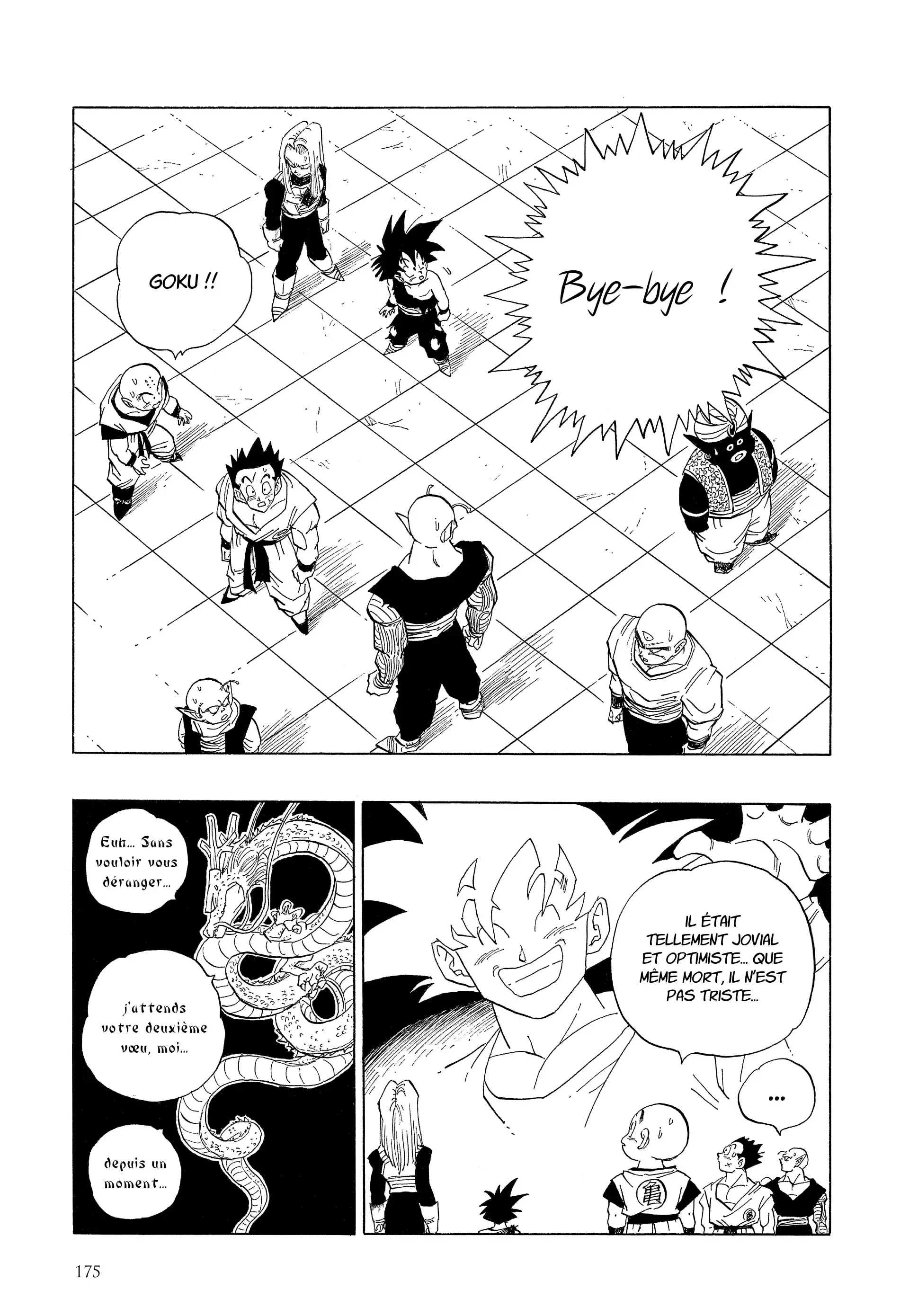 Chapter Image 482