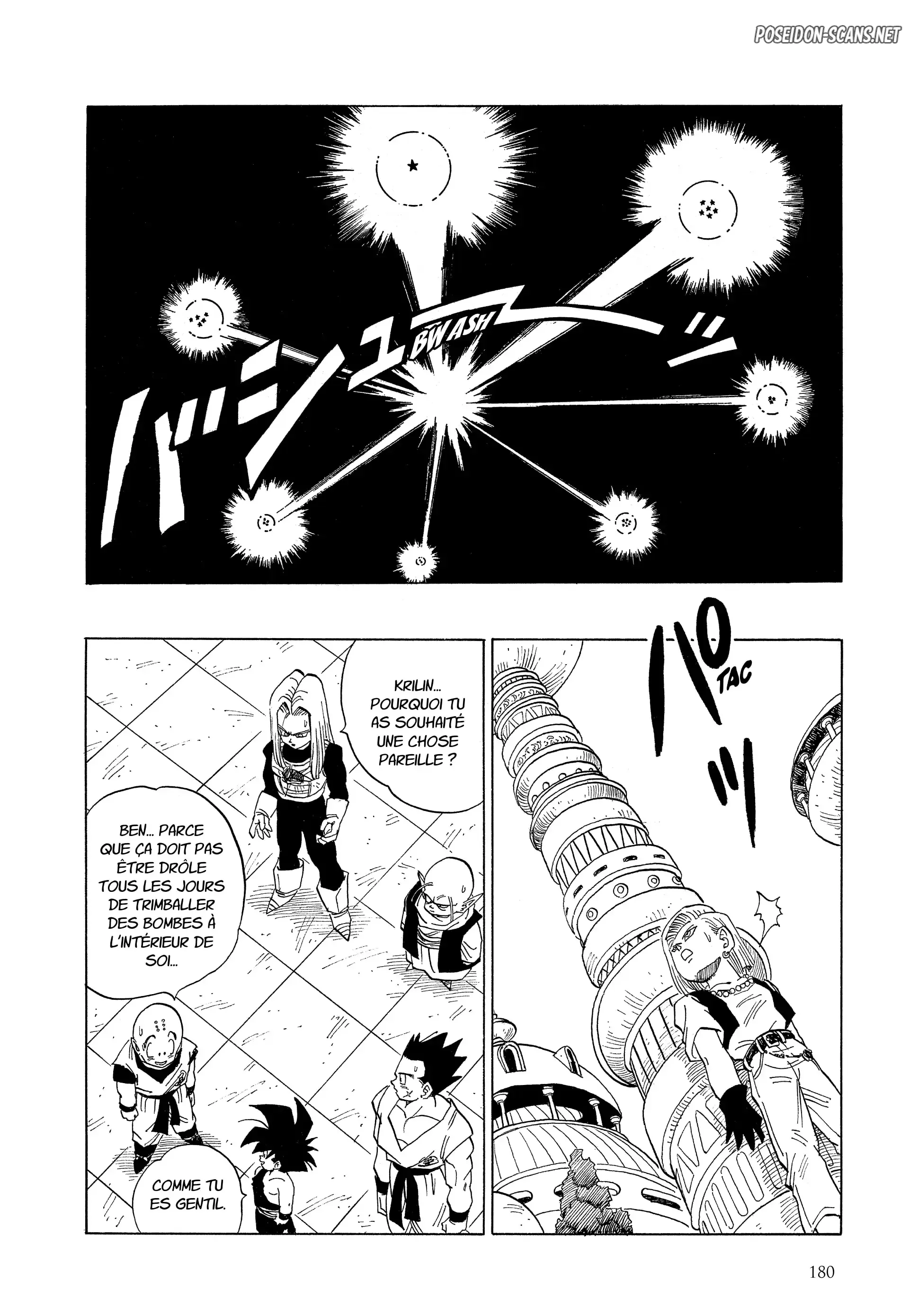 Chapter Image 667