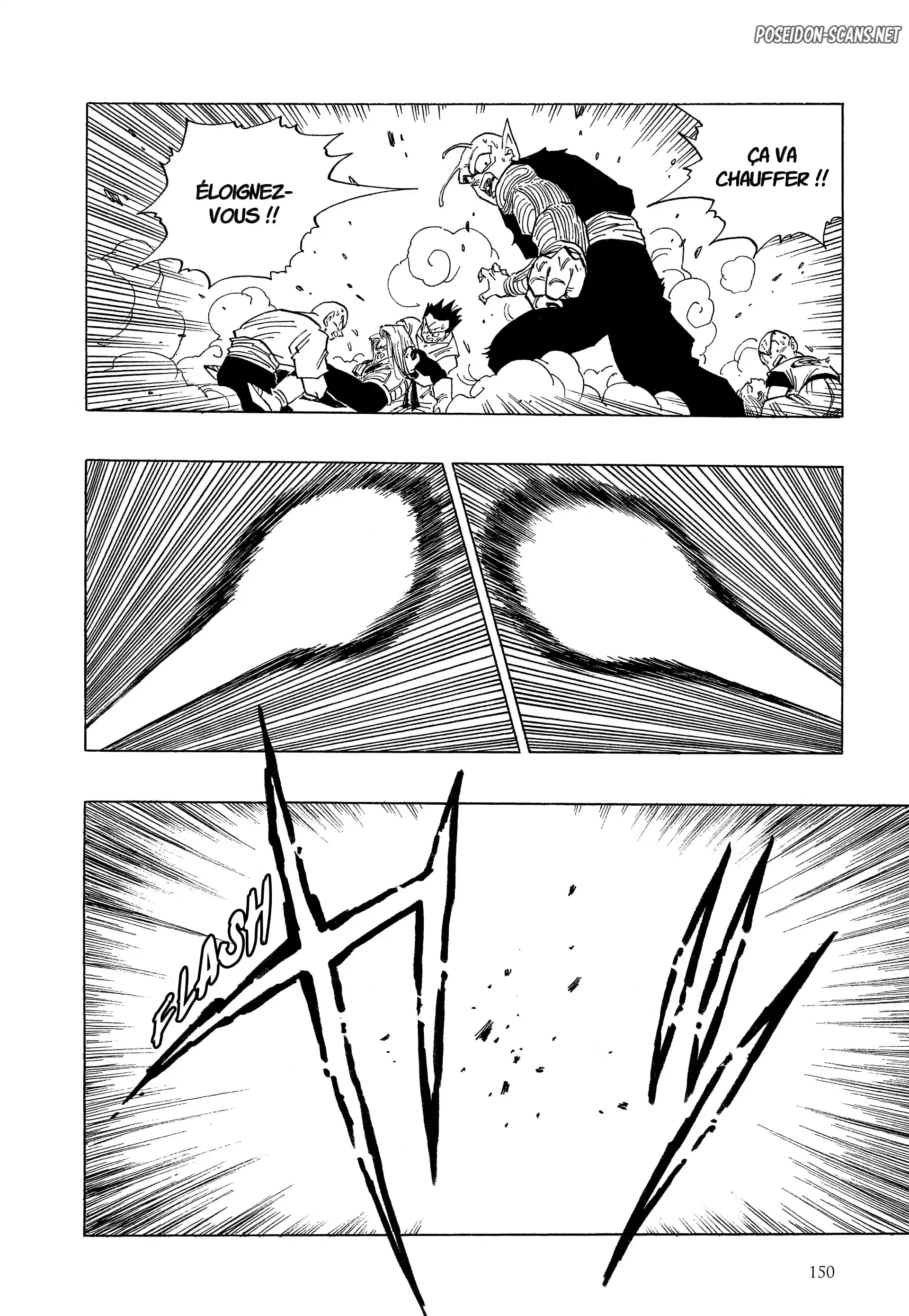 Chapter Image 556
