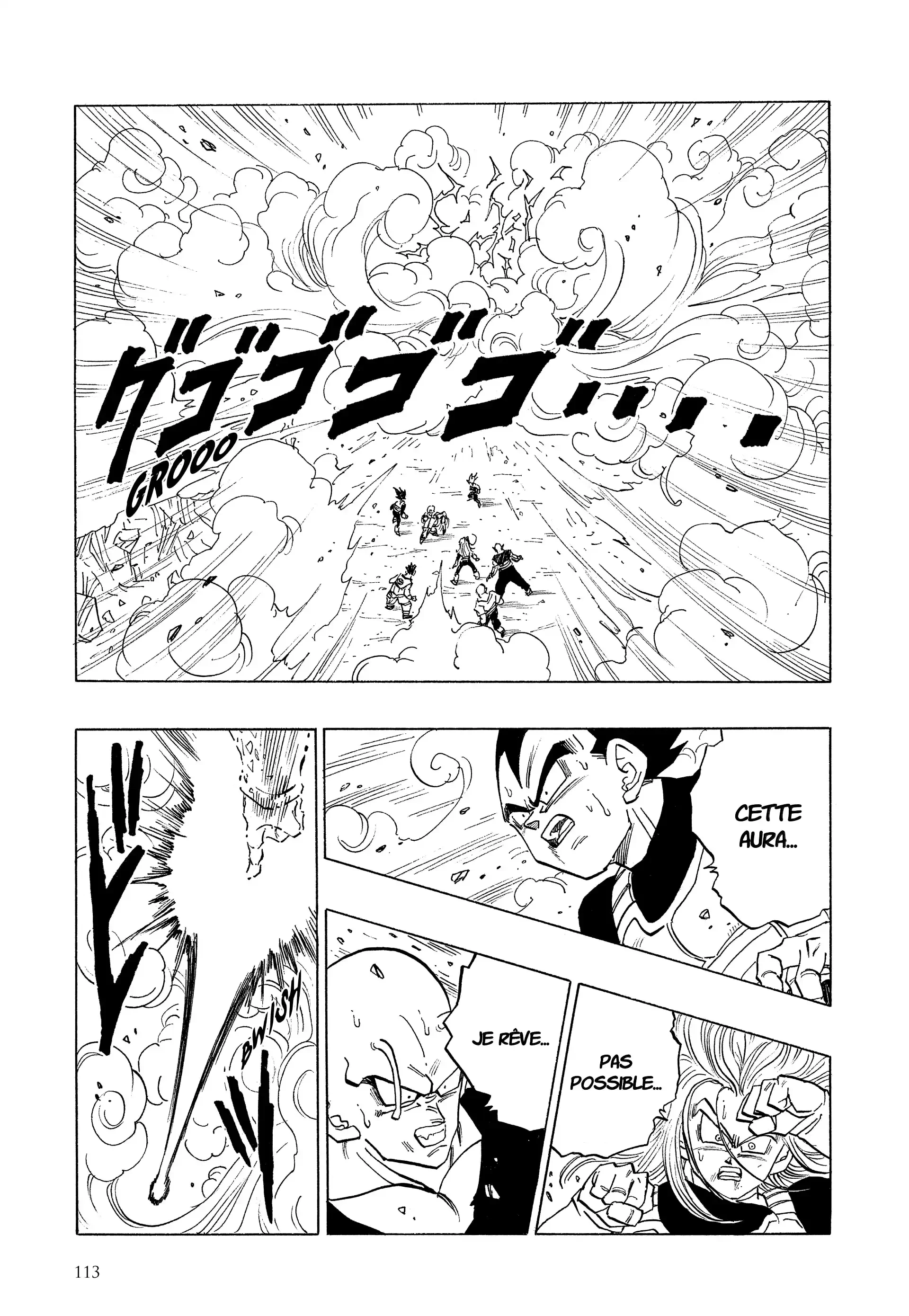 Chapter Image 186