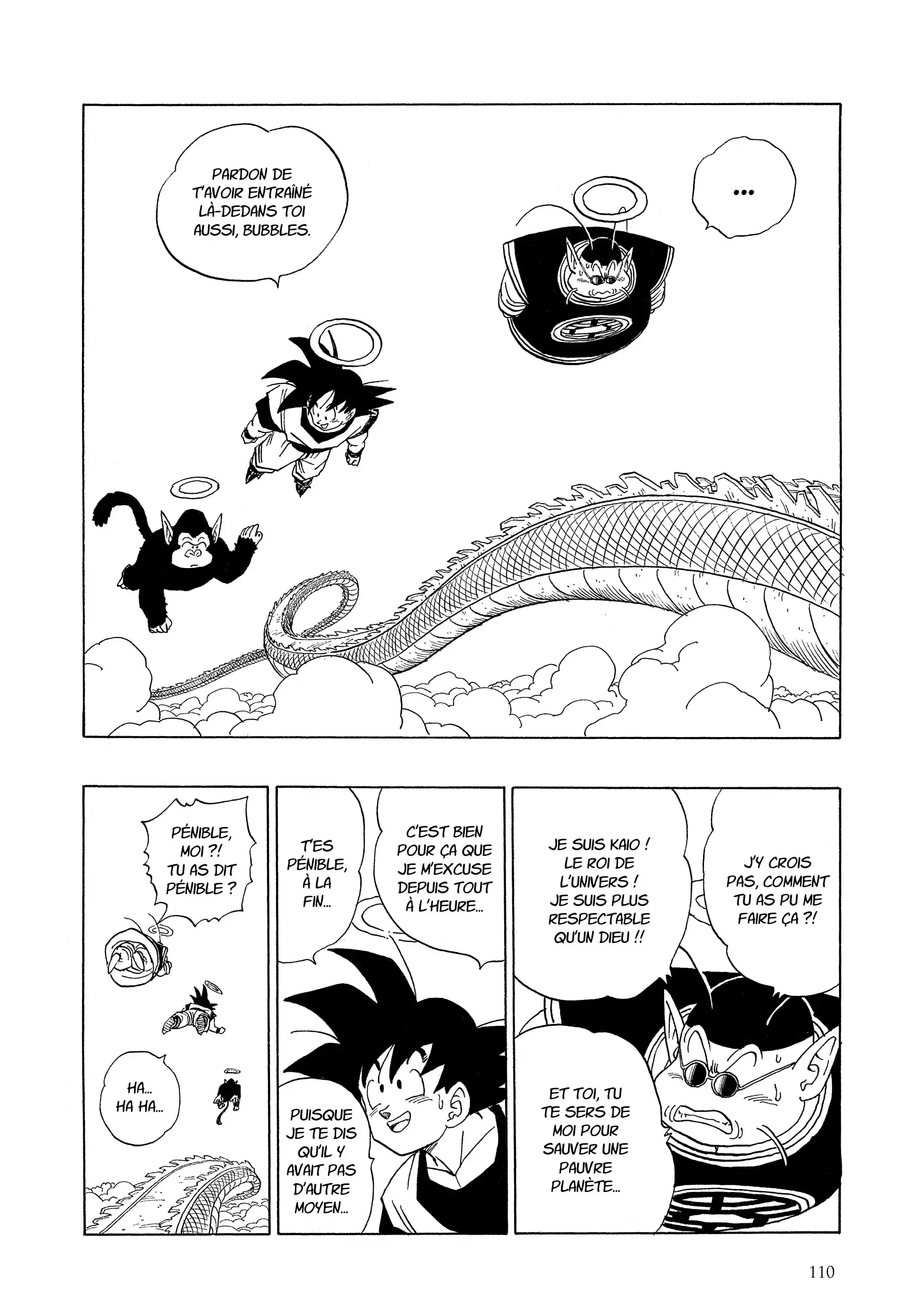 Chapter Image 75