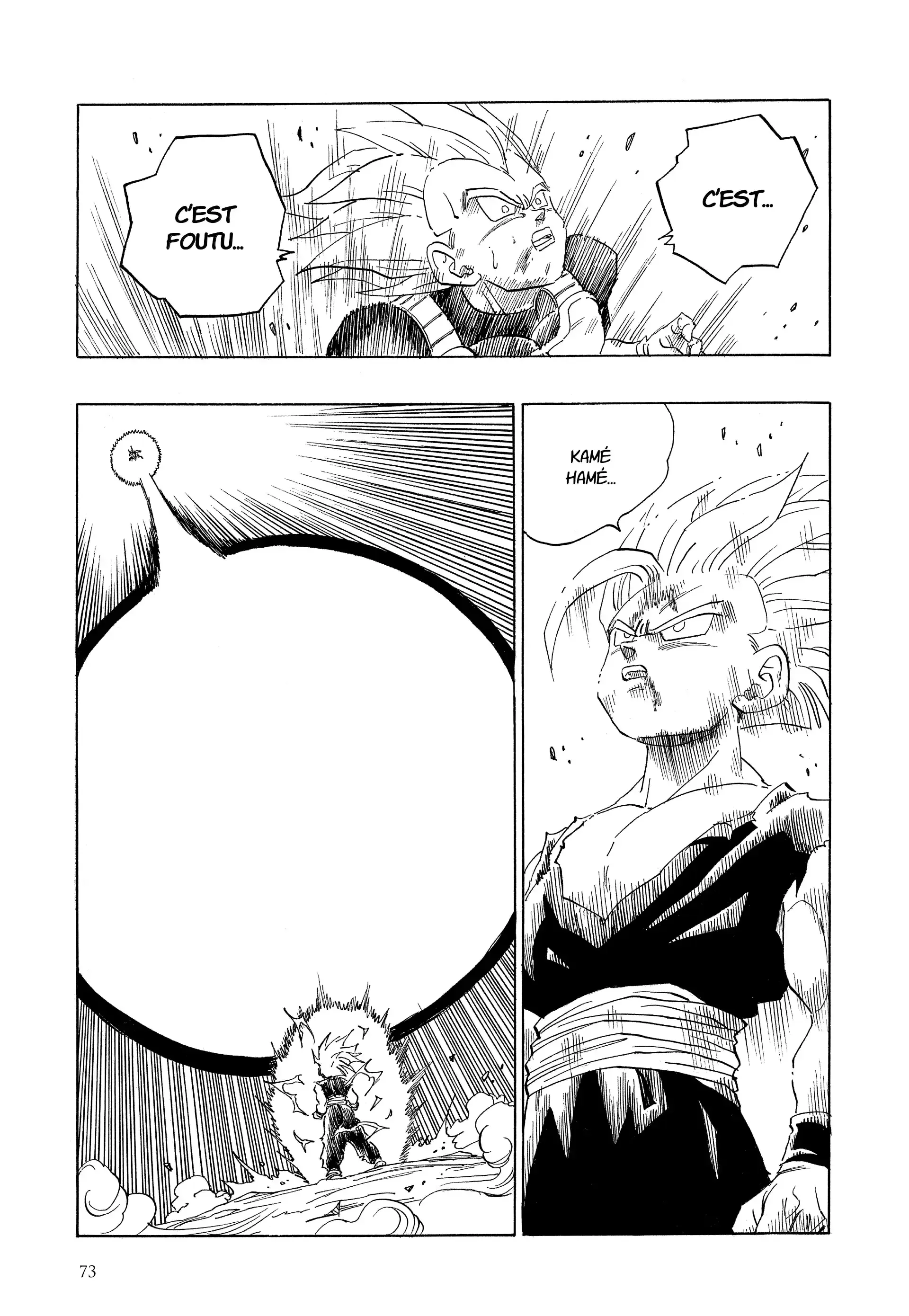 Chapter Image 704