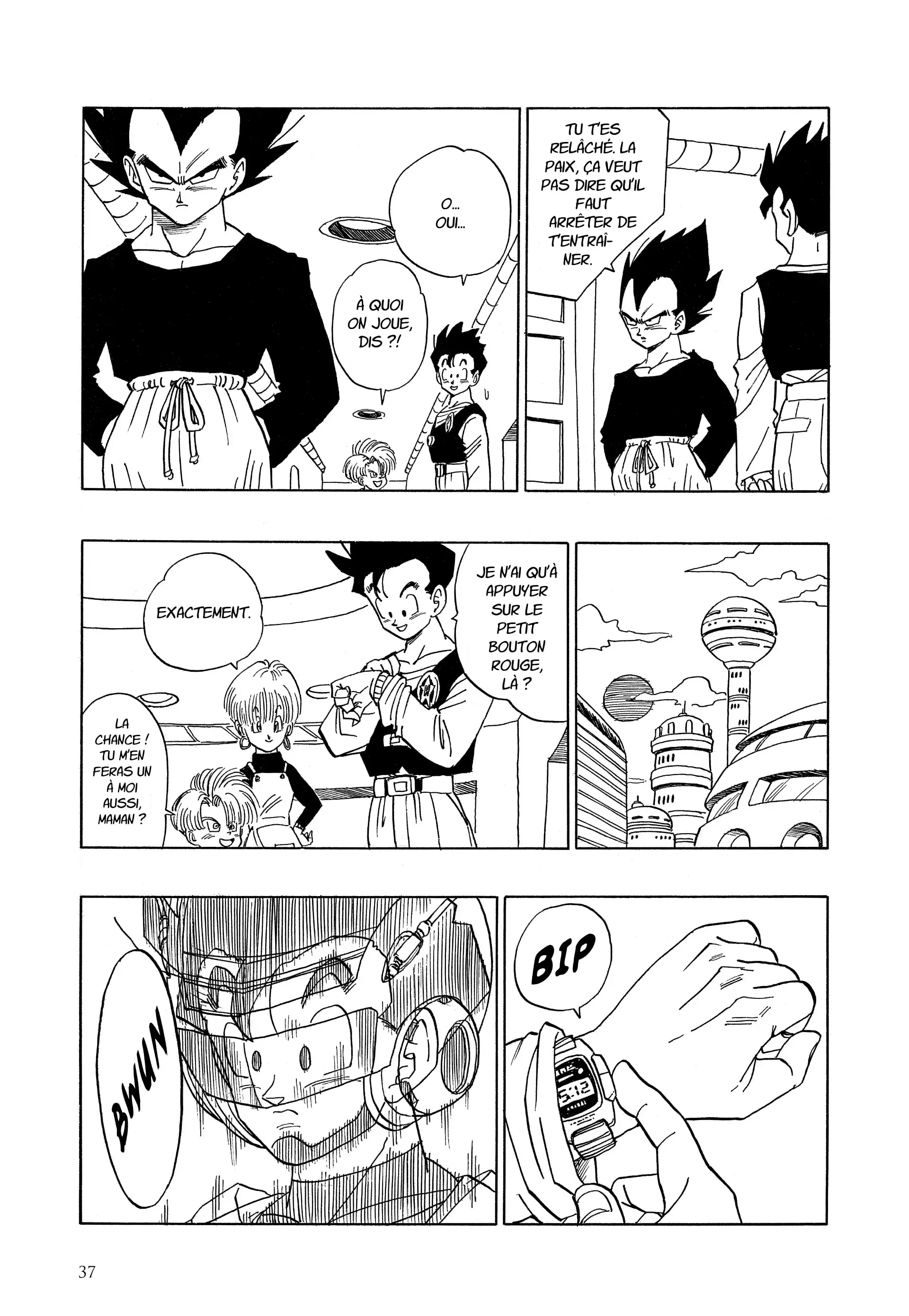 Chapter Image 371