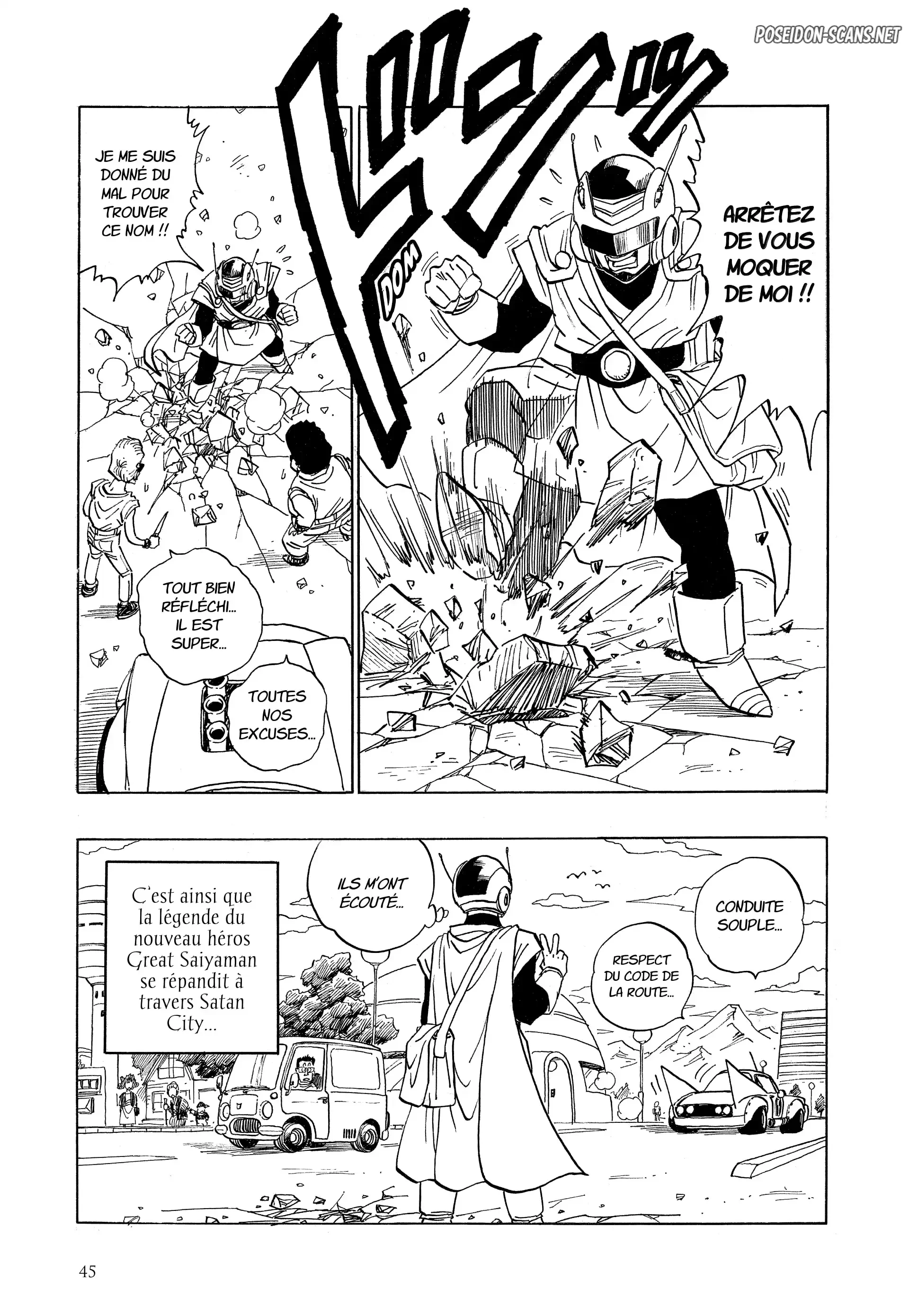 Chapter Image 667