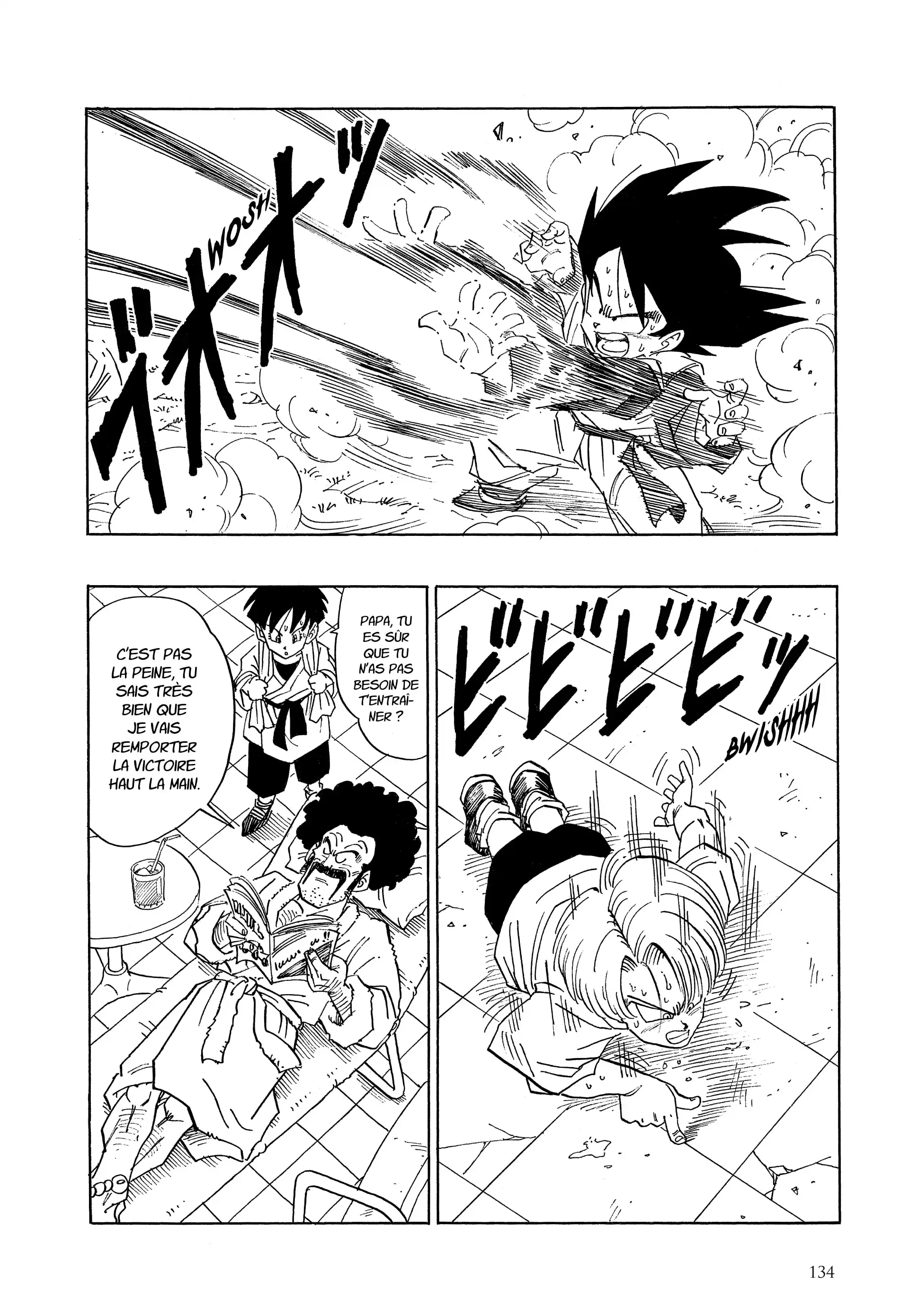 Chapter Image 963