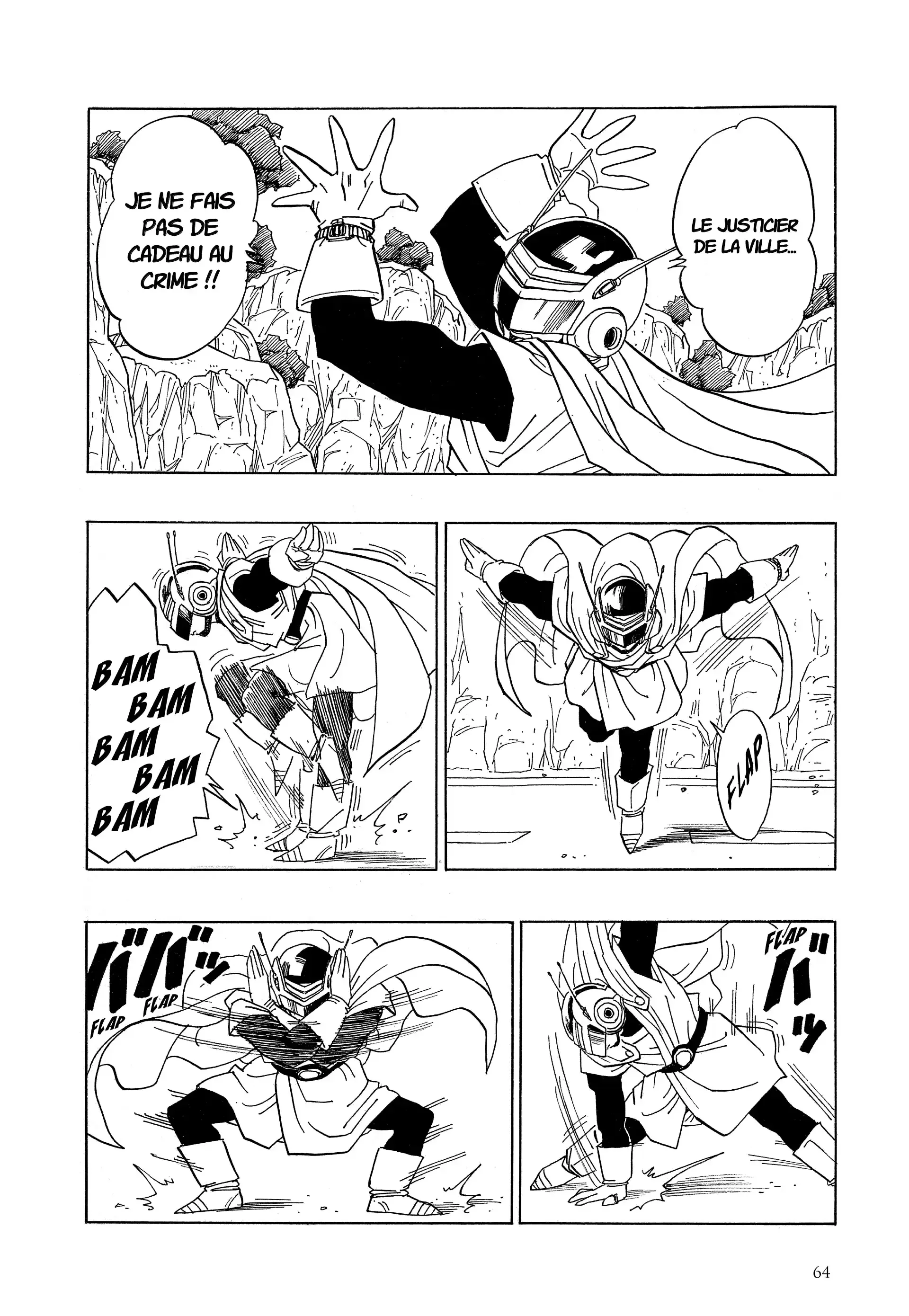 Chapter Image 371