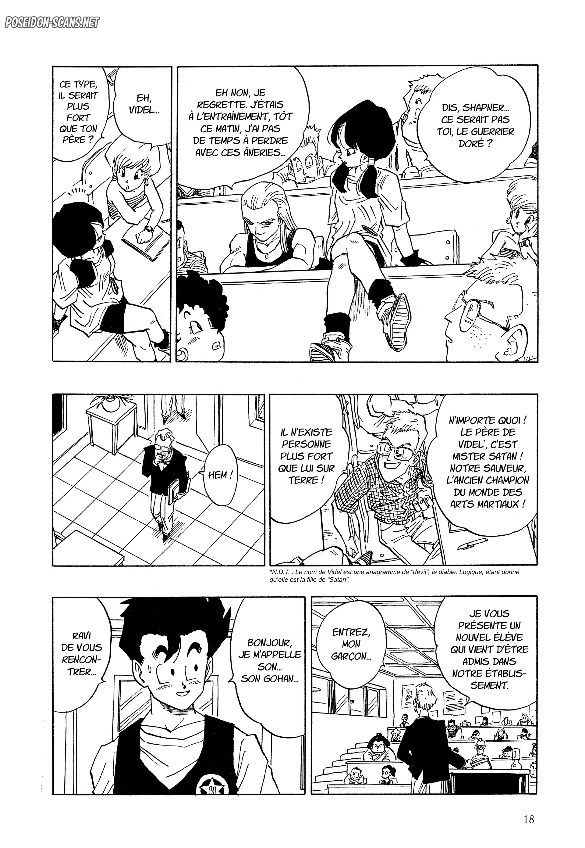 Chapter Image 667