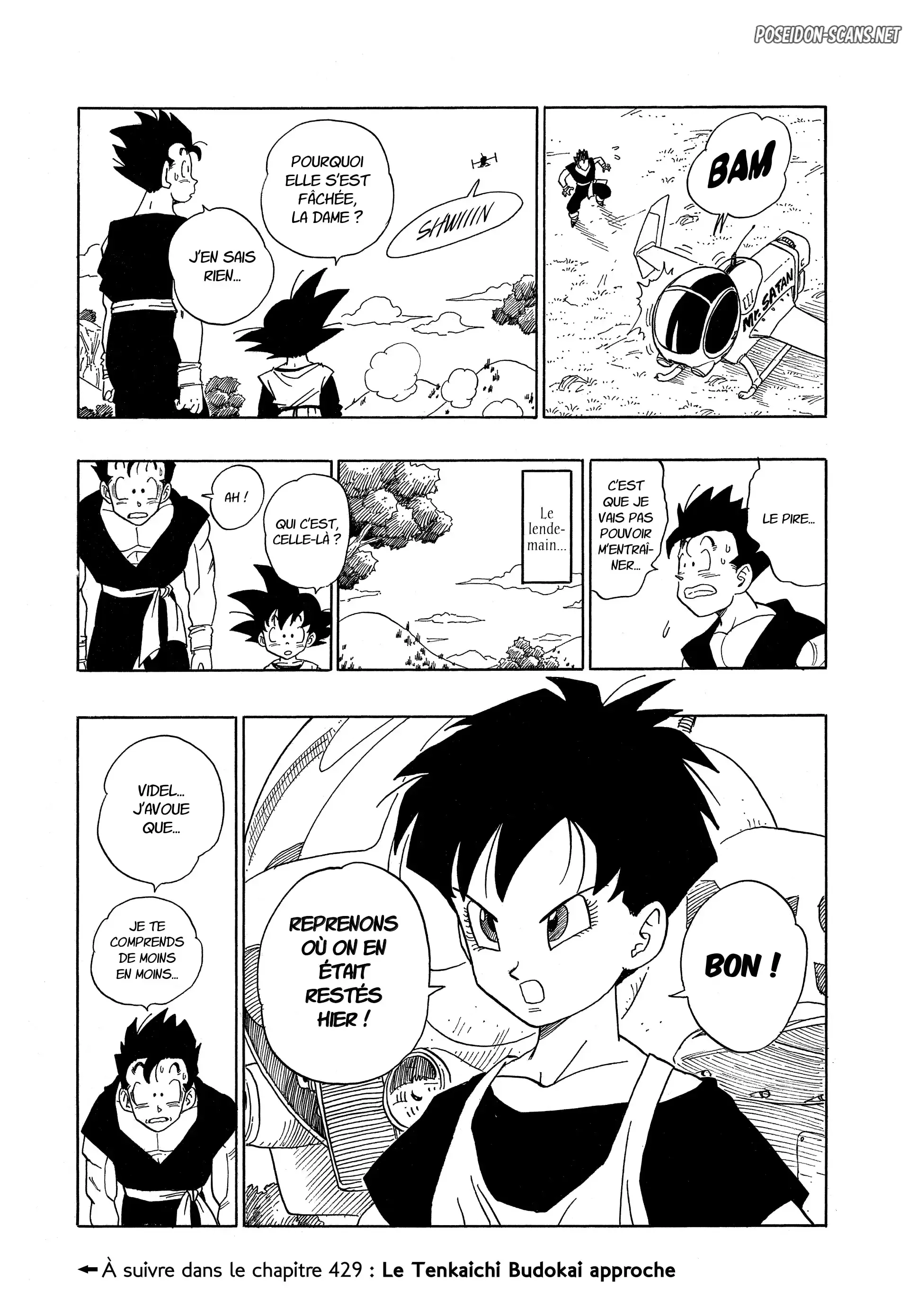 Chapter Image 334