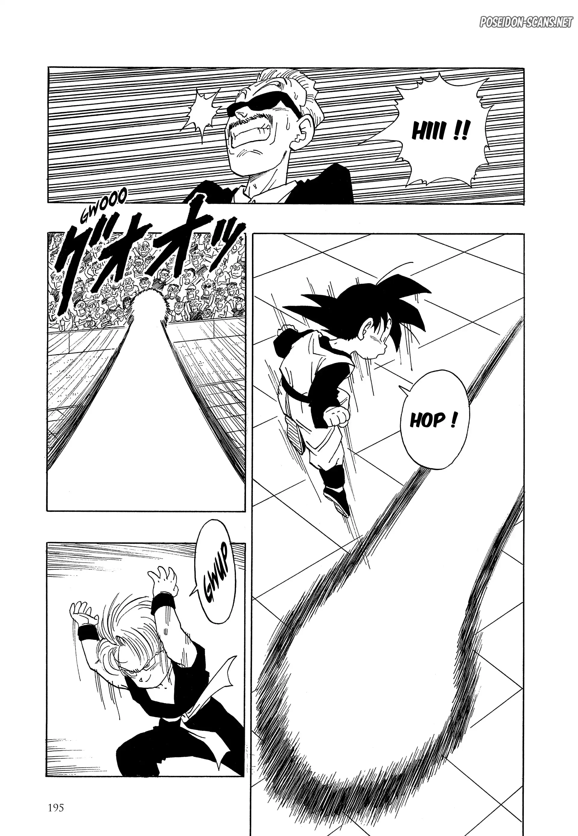 Chapter Image 223