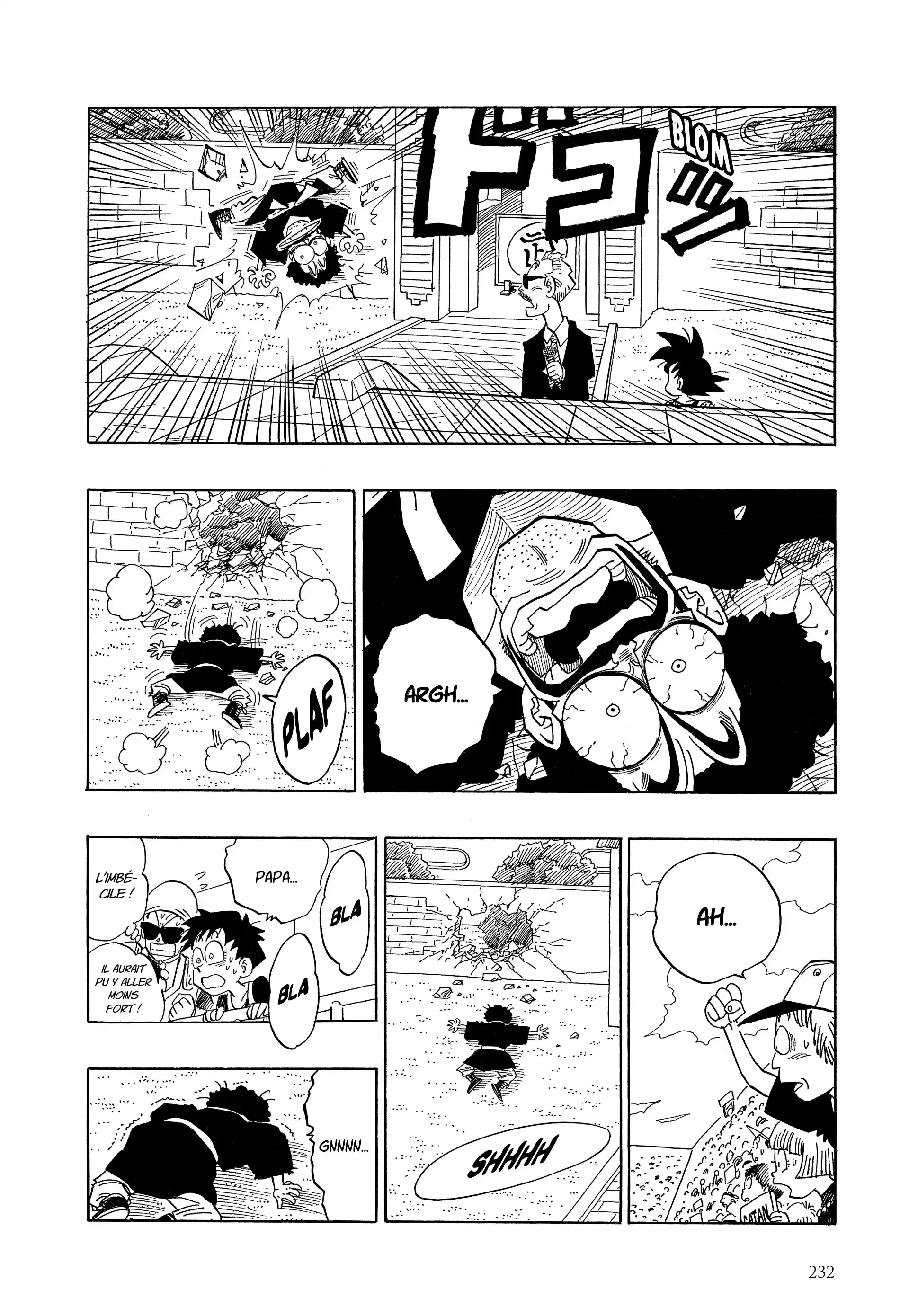 Chapter Image 593