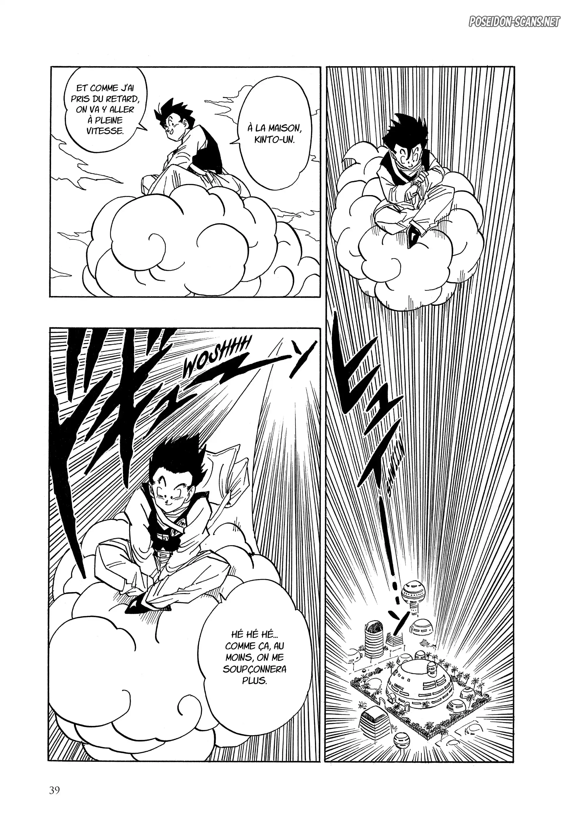 Chapter Image 445
