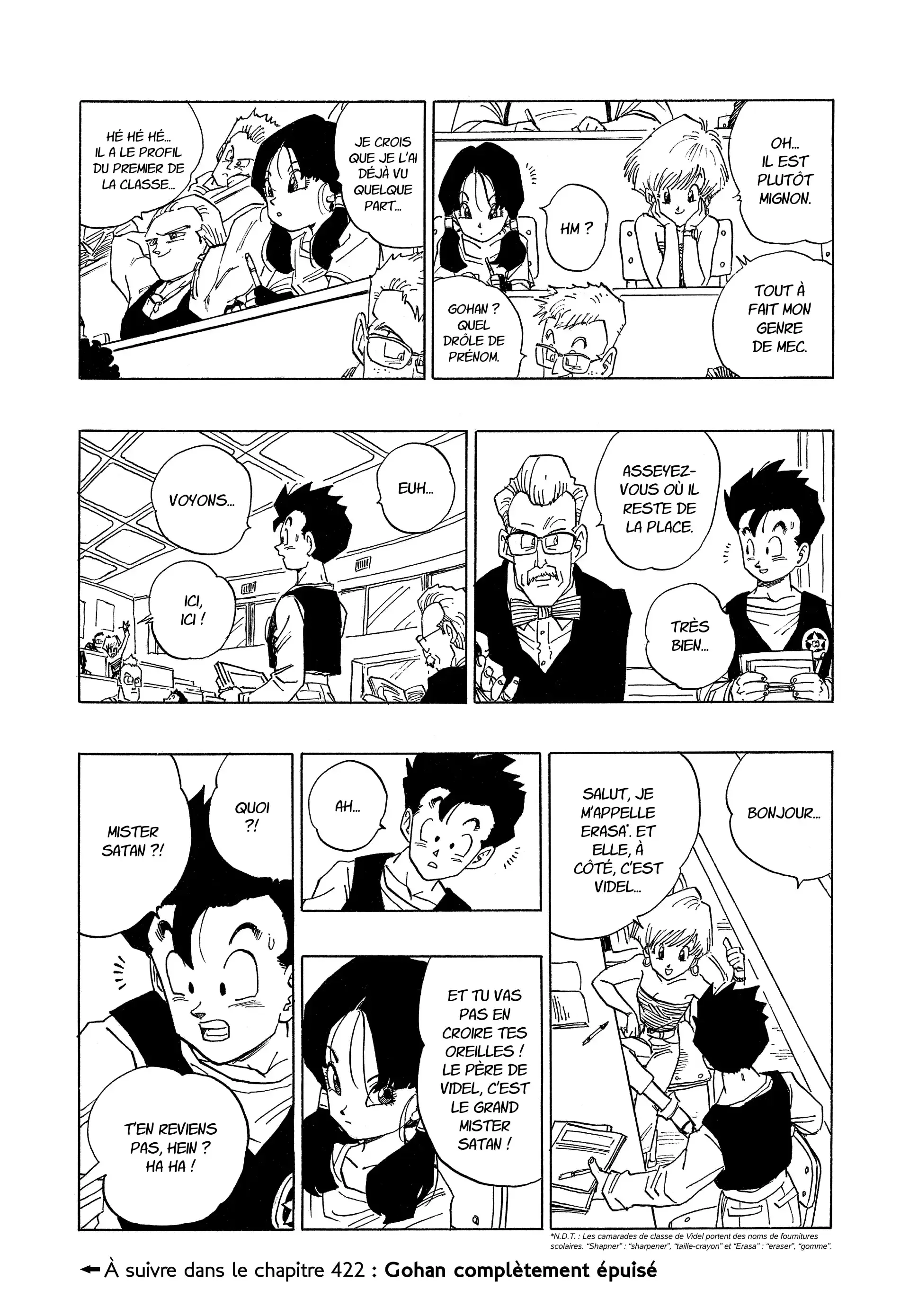 Chapter Image 704