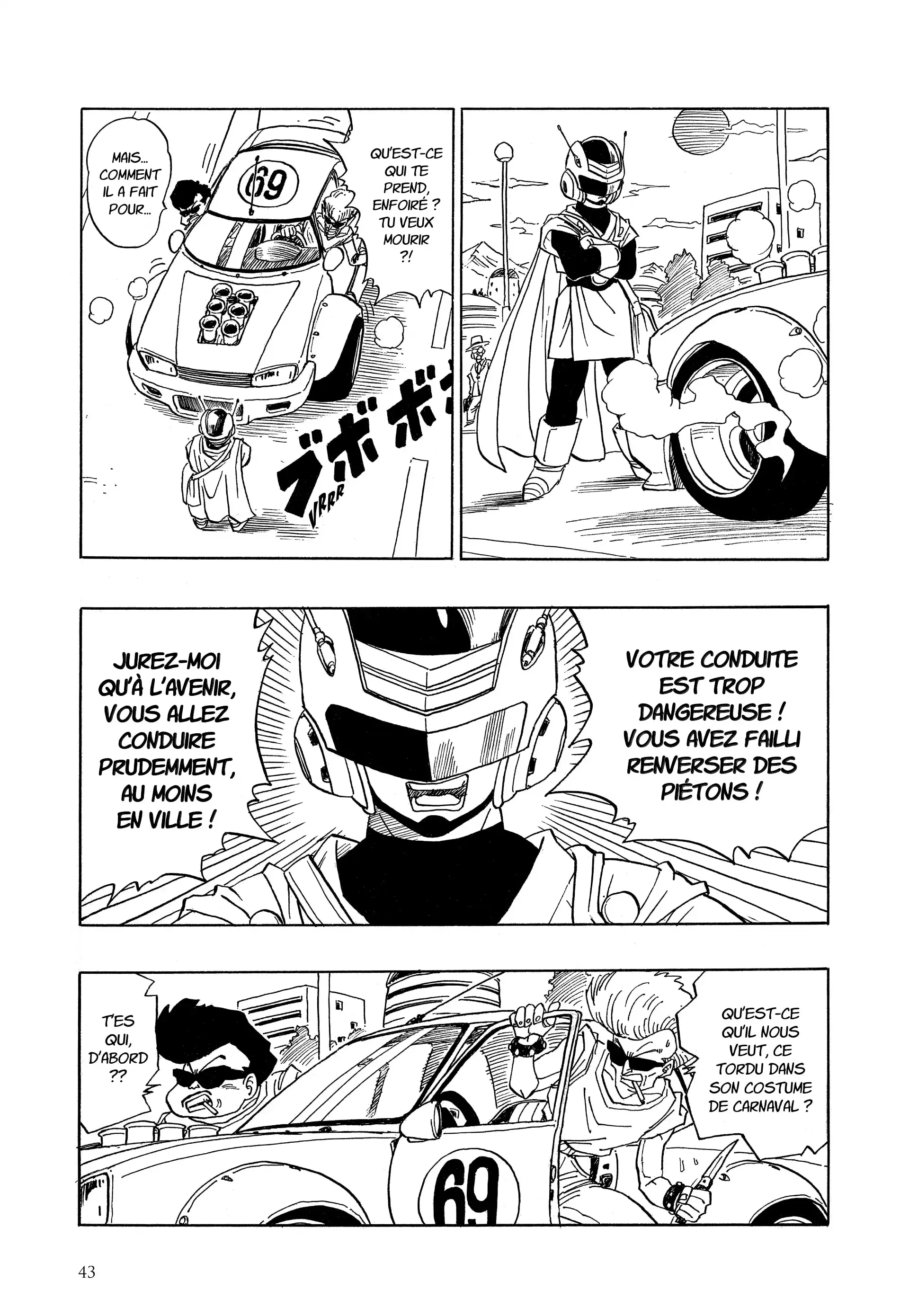 Chapter Image 593