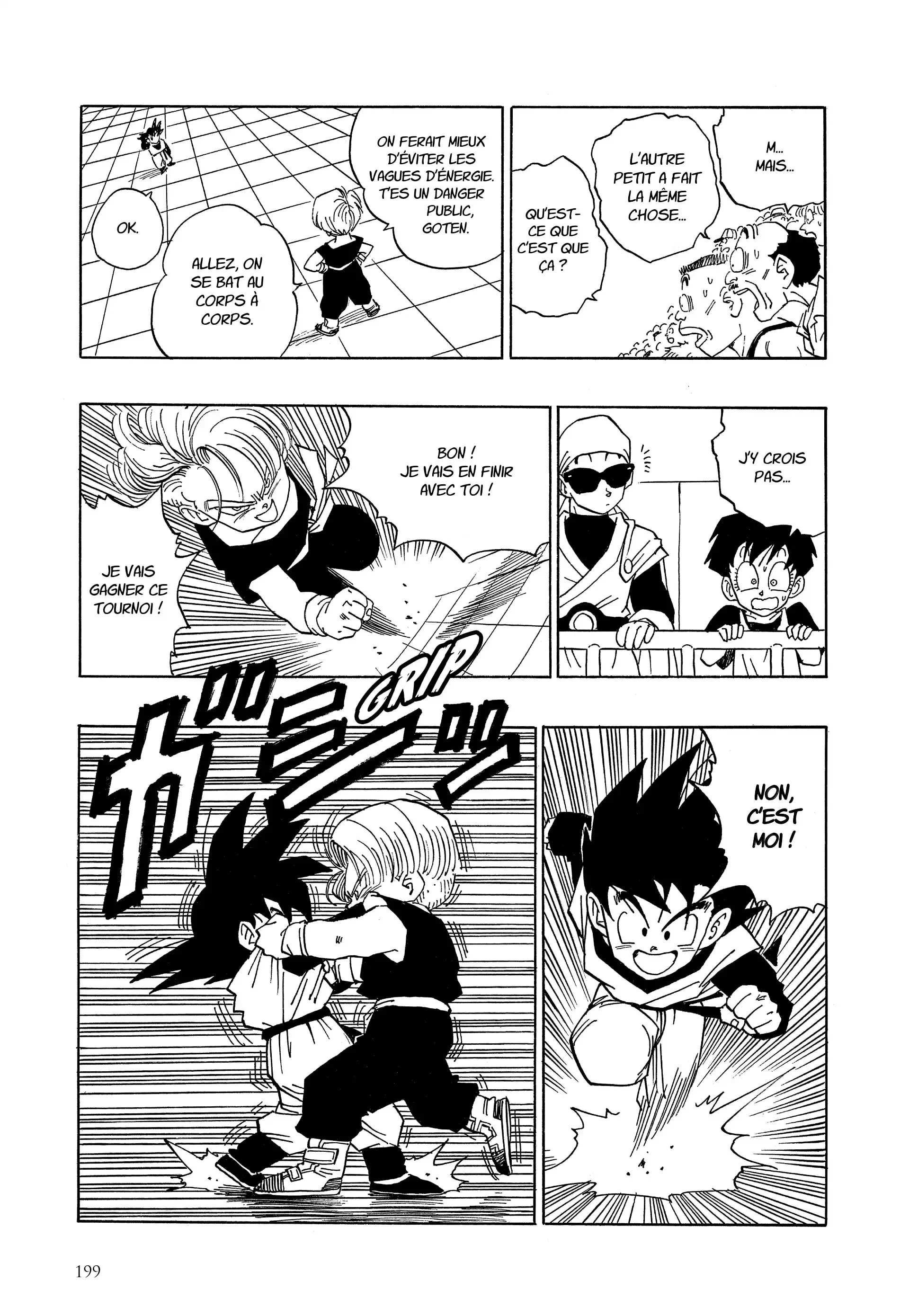 Chapter Image 371