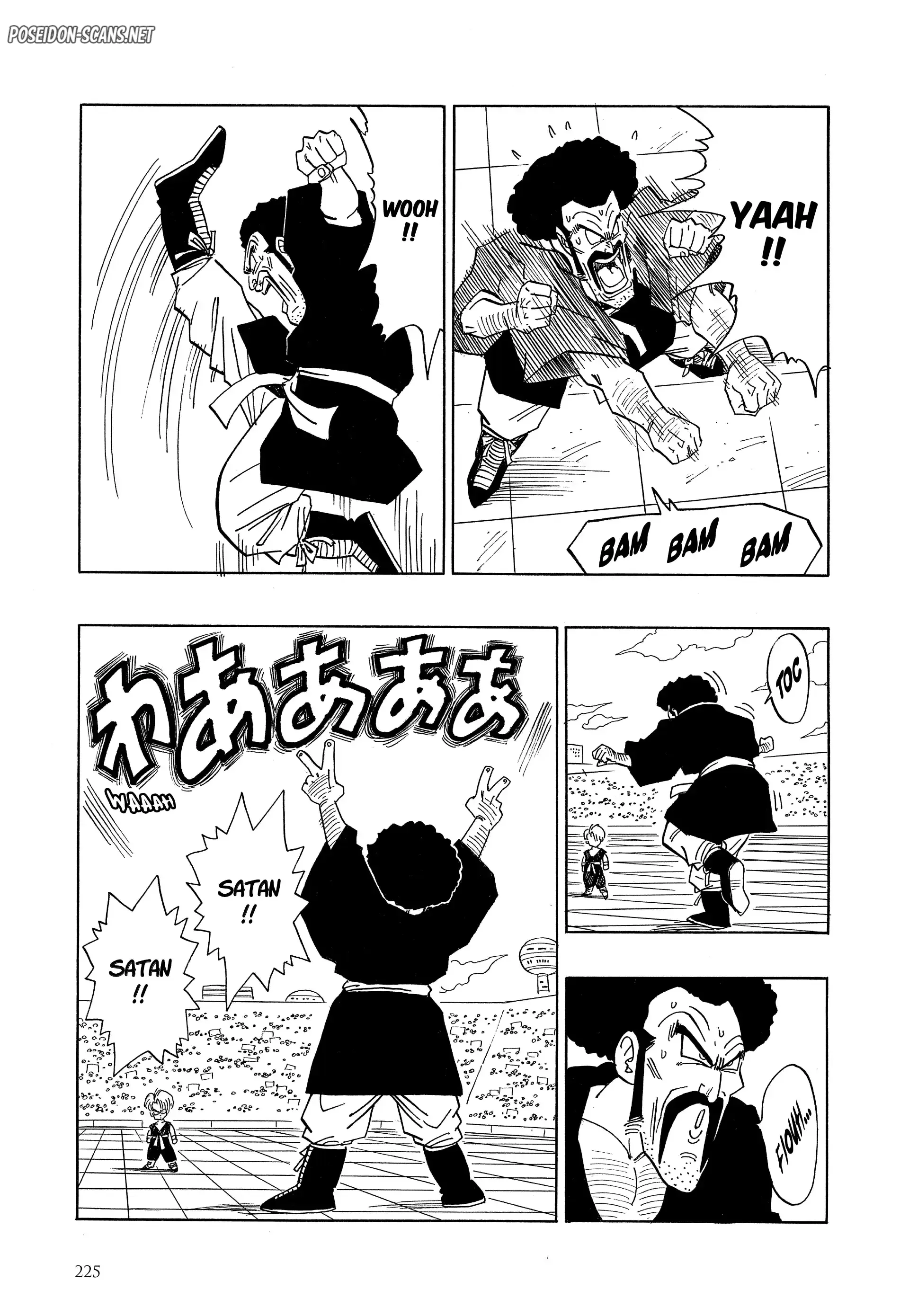 Chapter Image 334